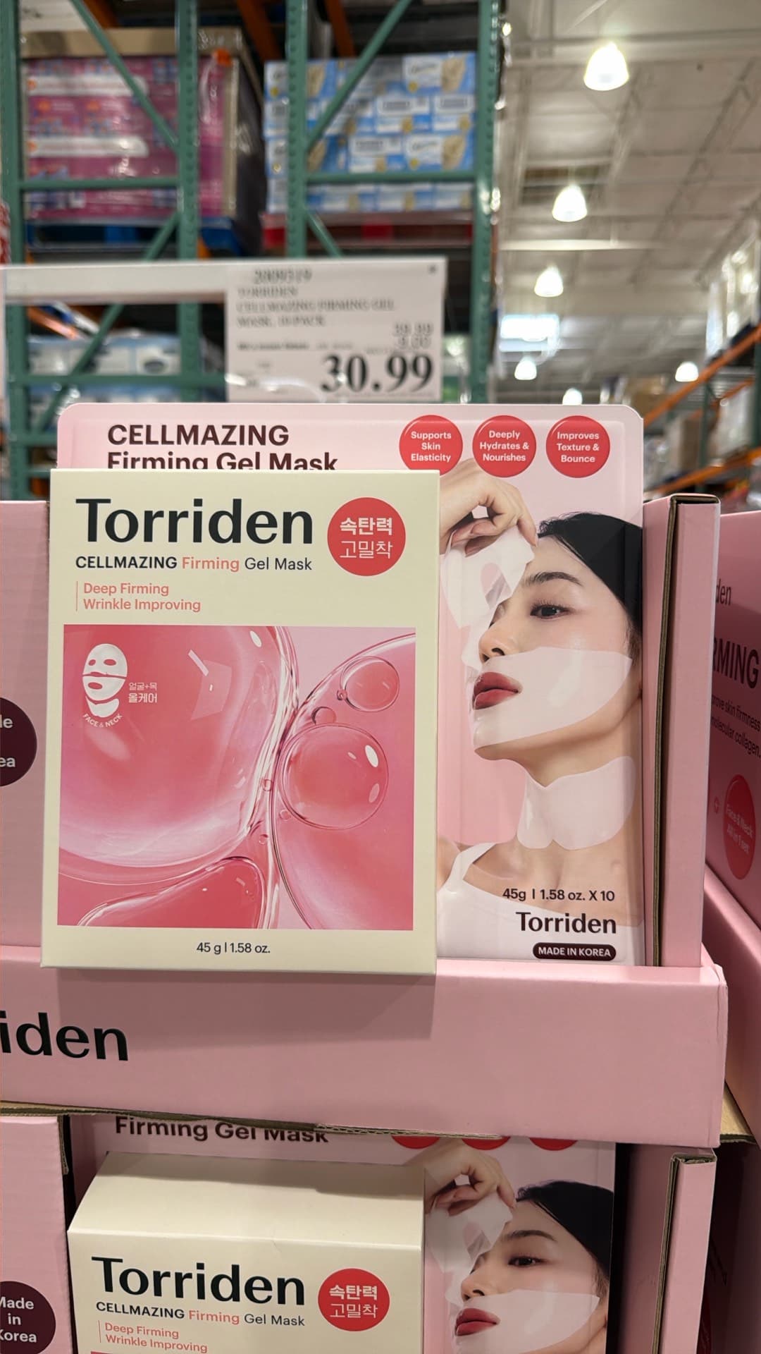 Гелевая маска для лица Torriden Cellmazing