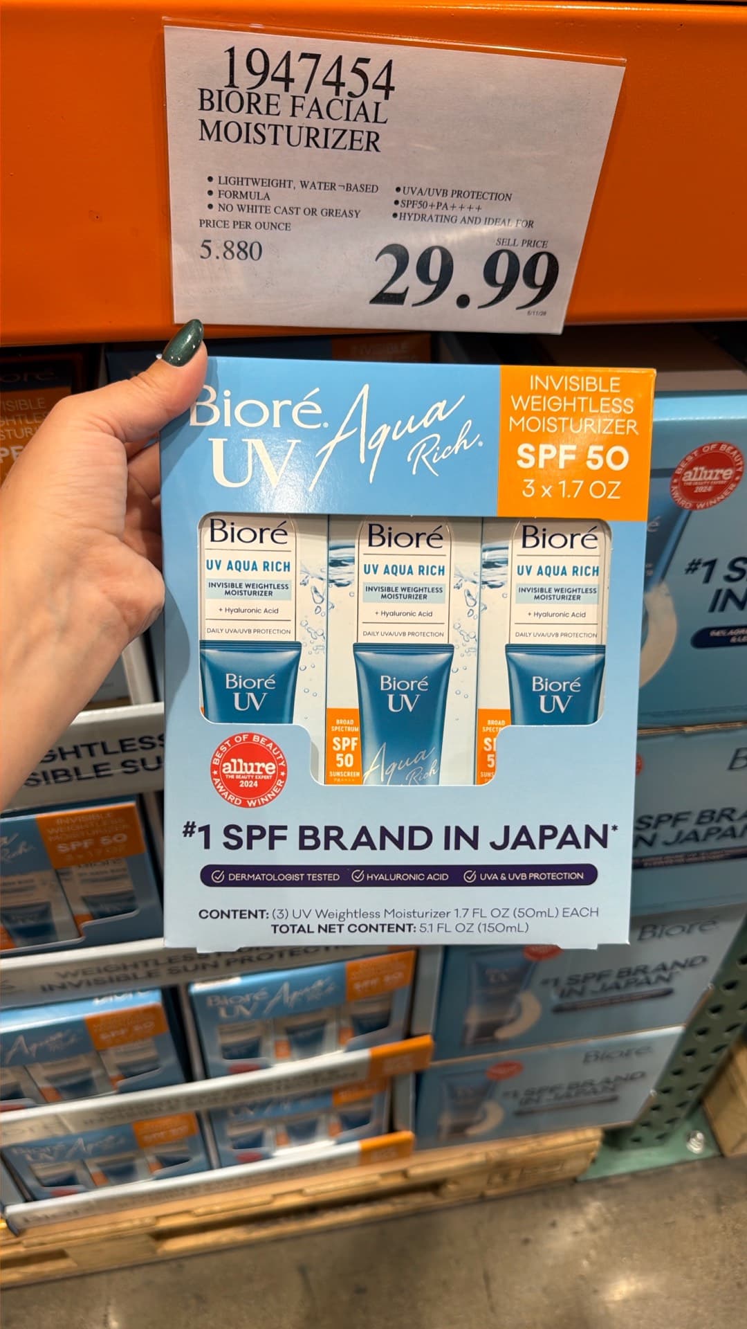 Увлажняющий крем Biore UV Aqua Rich