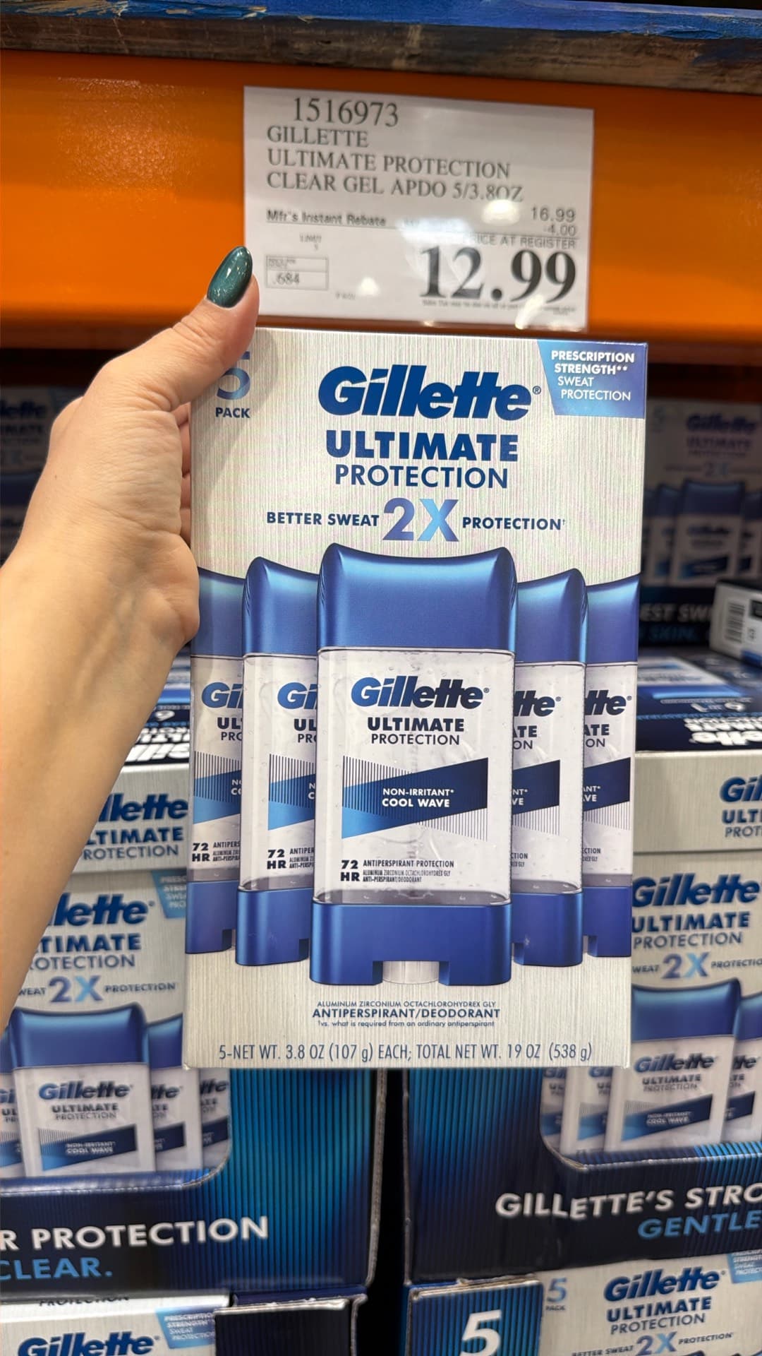 Дезодорант Gillette Ultimate Protection