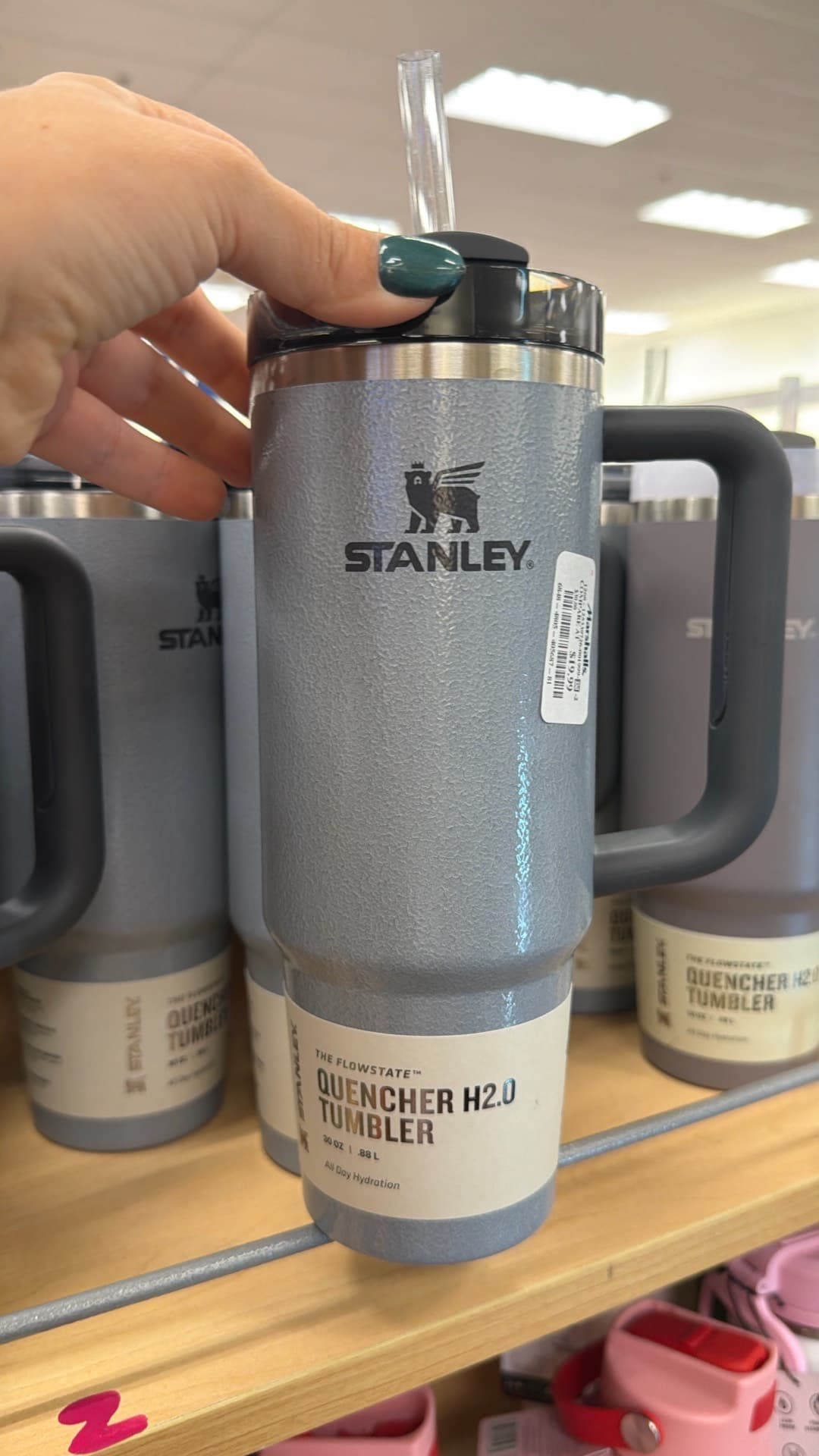 Кружка Stanley Quencher