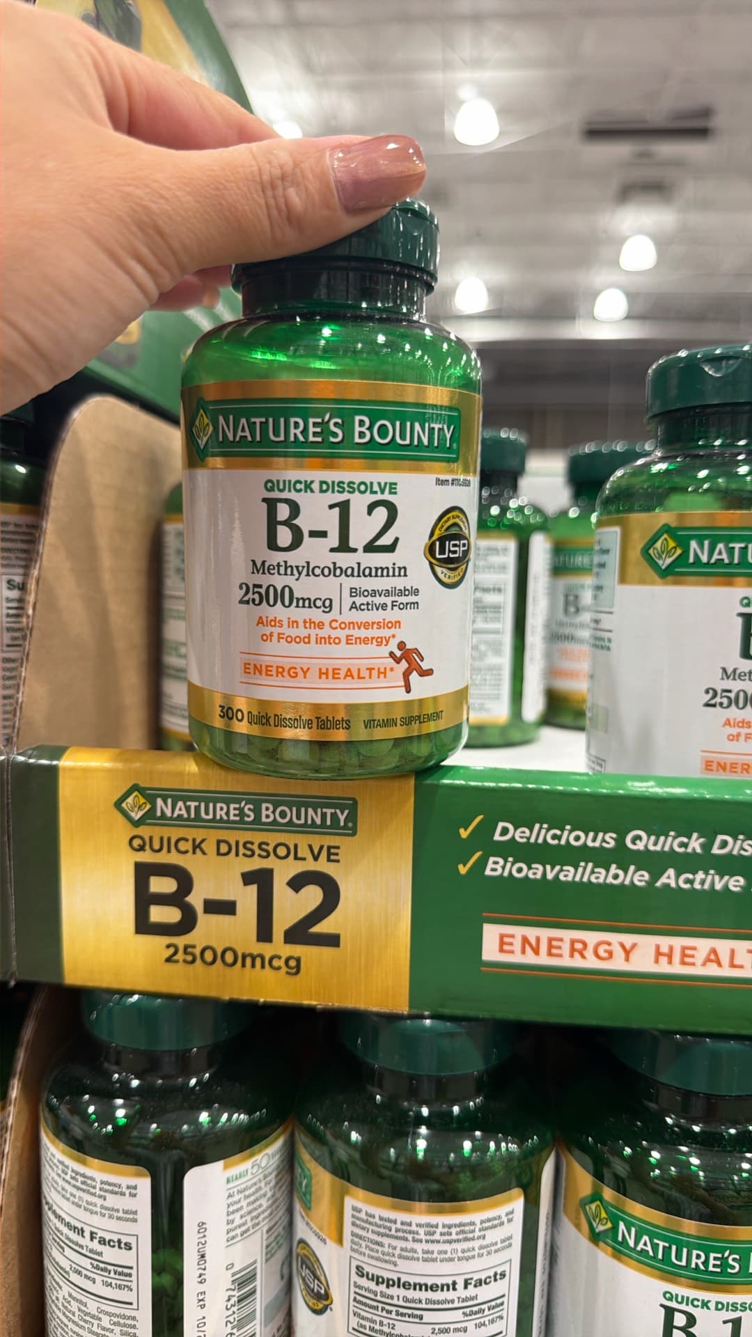 Добавка B-12 от Nature's Bounty