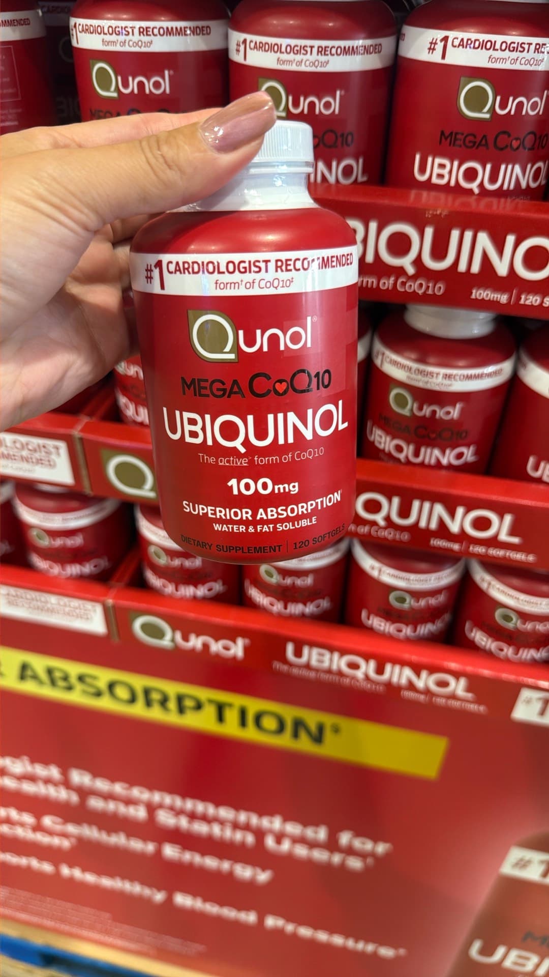 Коэнзим Q10 Ubiquinol от Qunal