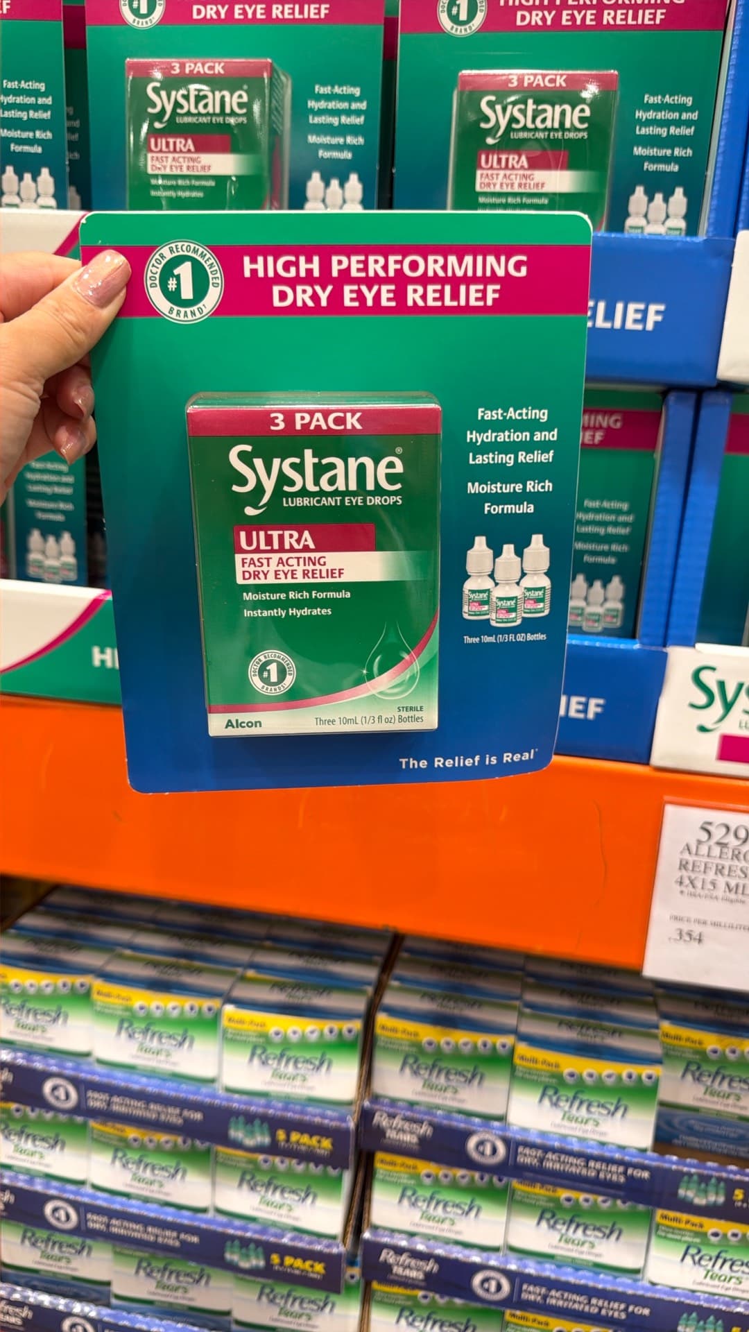 Капли для глаз Systane Ultra