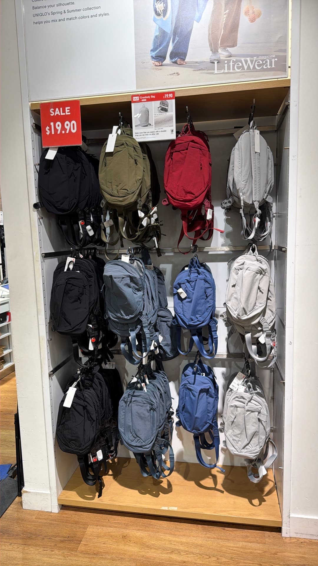 Сумки через плечо UNIQLO