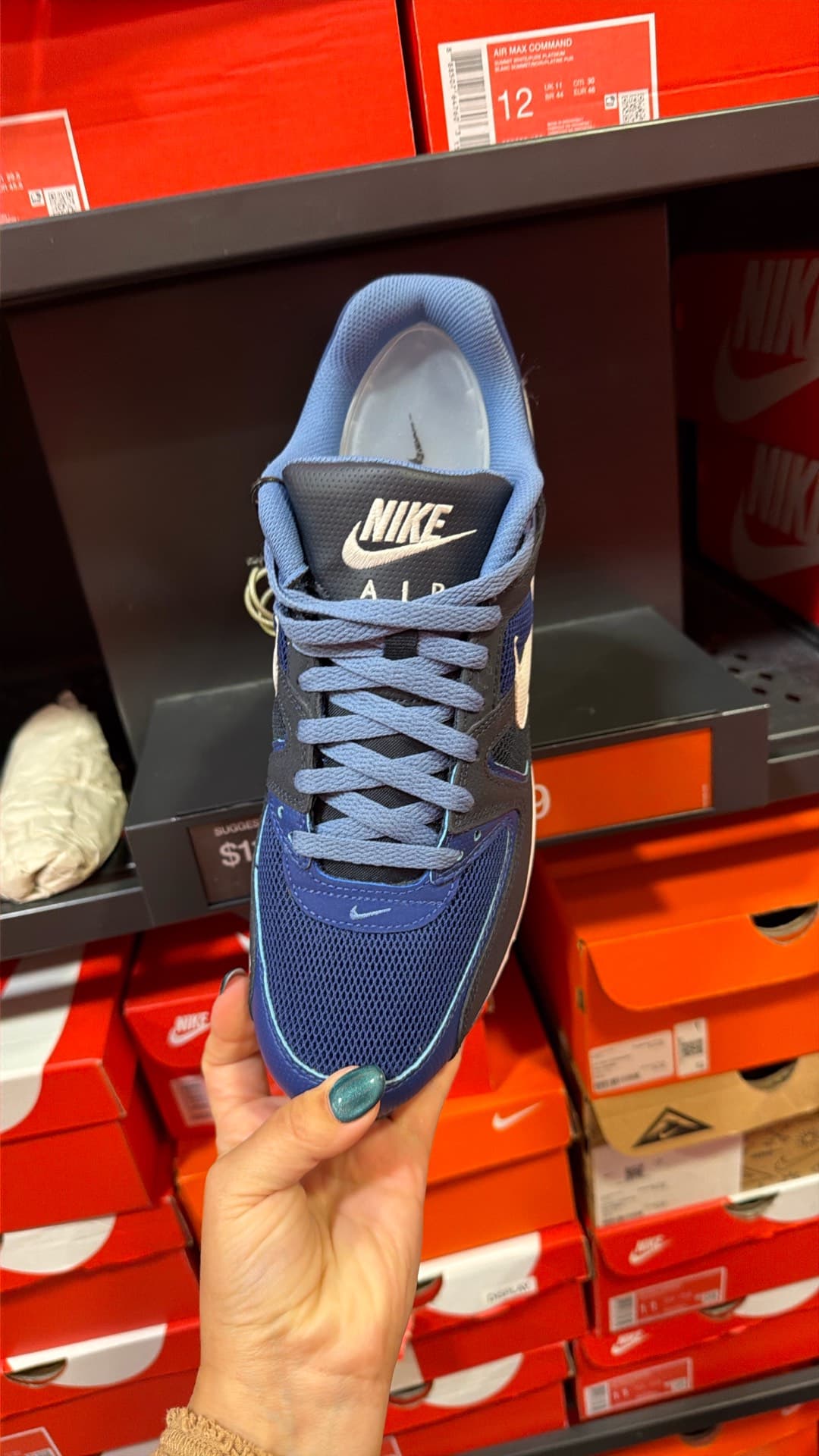 Кроссовки Nike Air Max Command