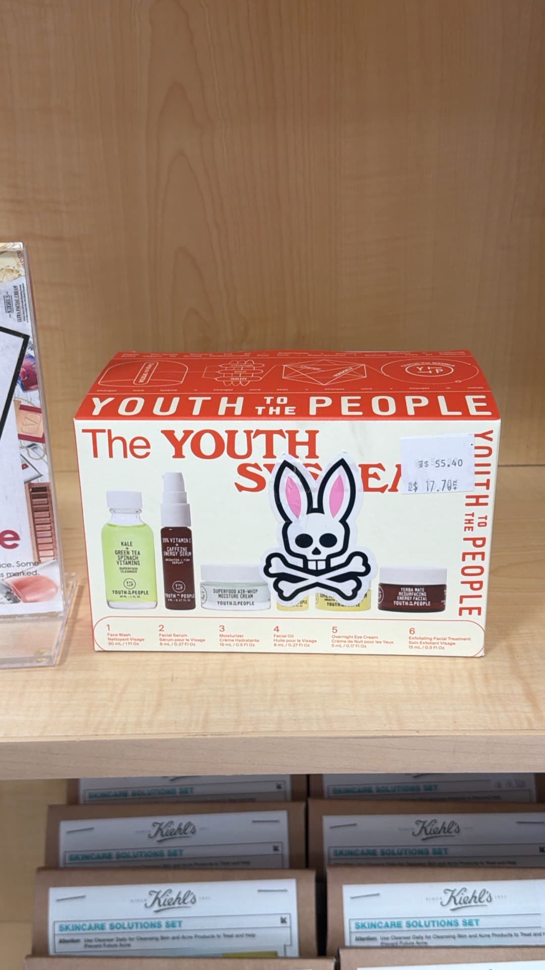 Набор для ухода за кожей Youth