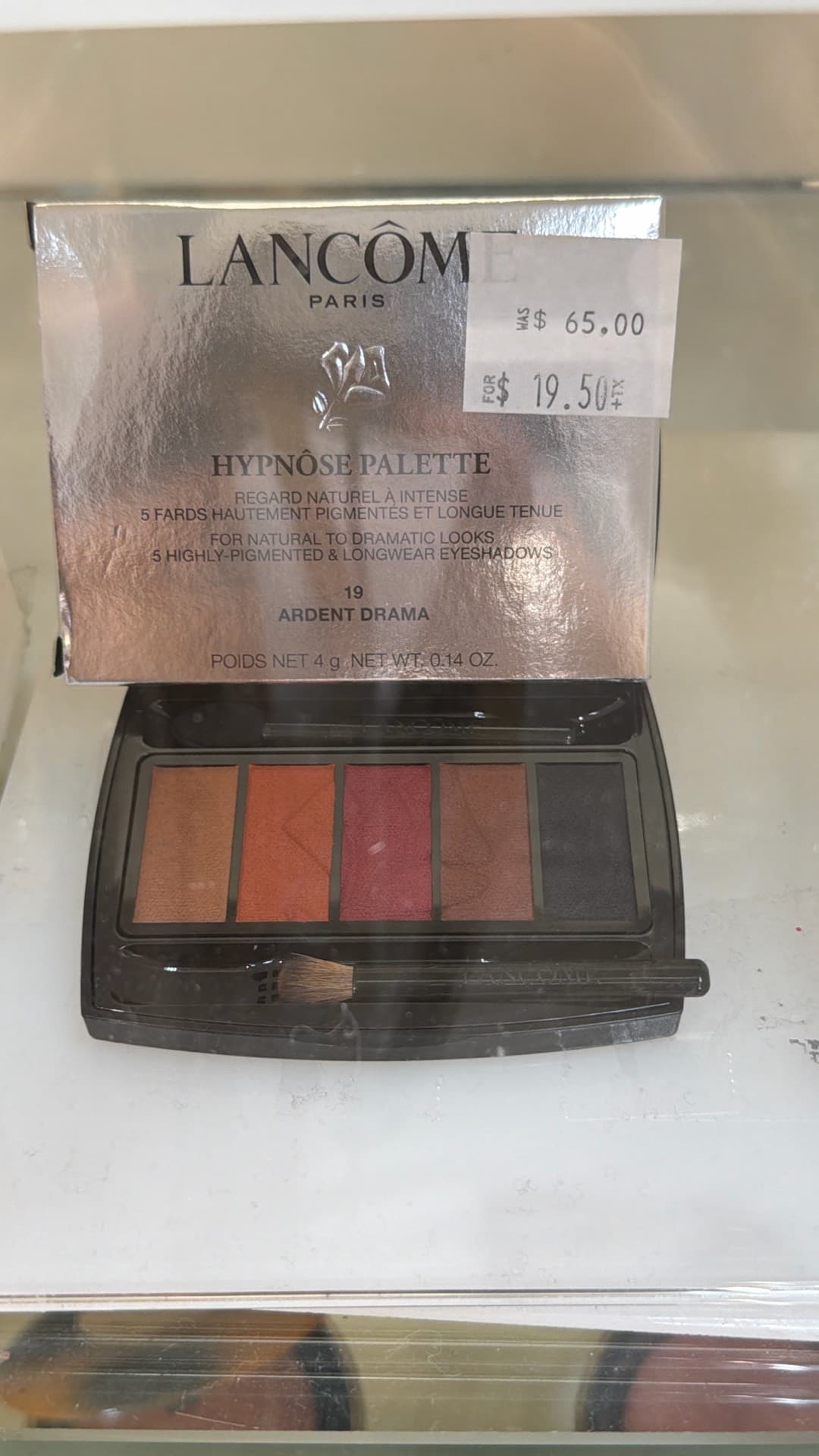 Палетка теней Lancôme Hypnôse