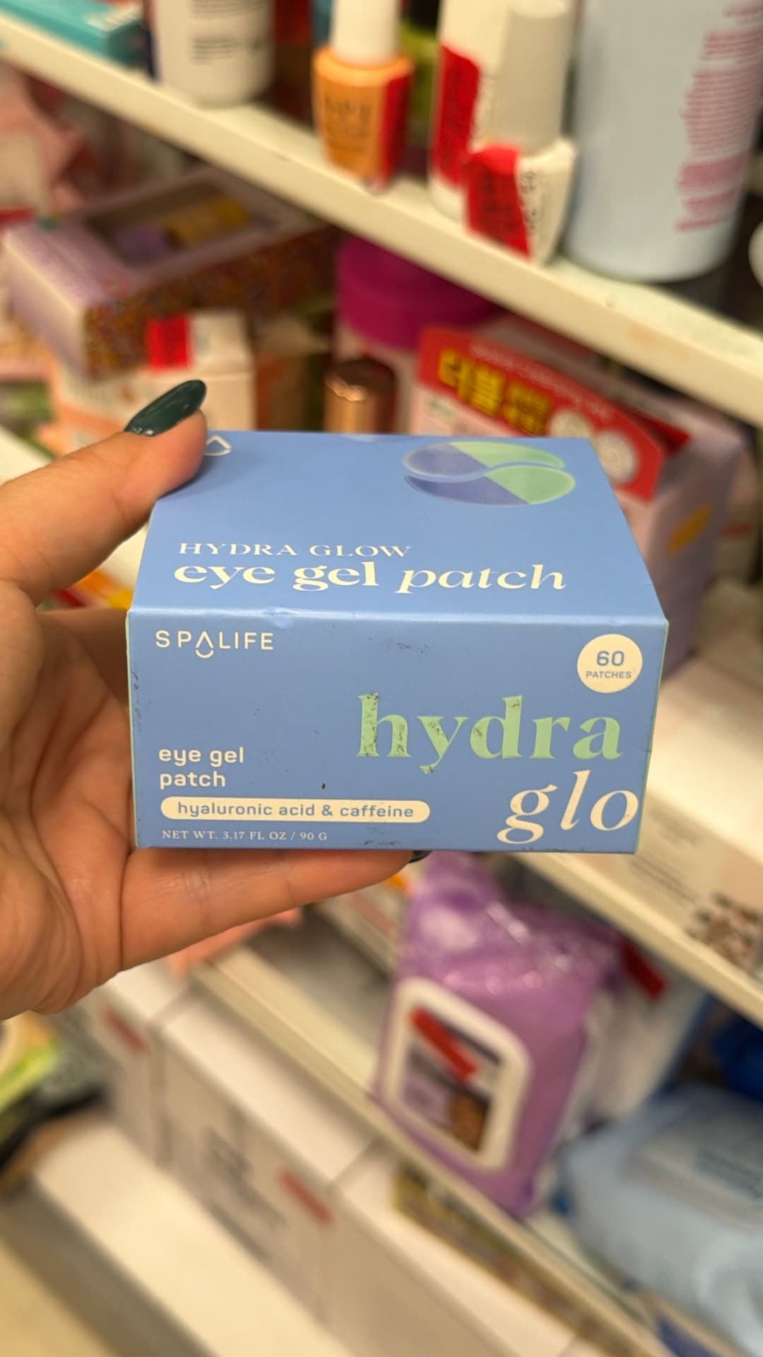 Гидрогелевые патчи для глаз Hydra Glow