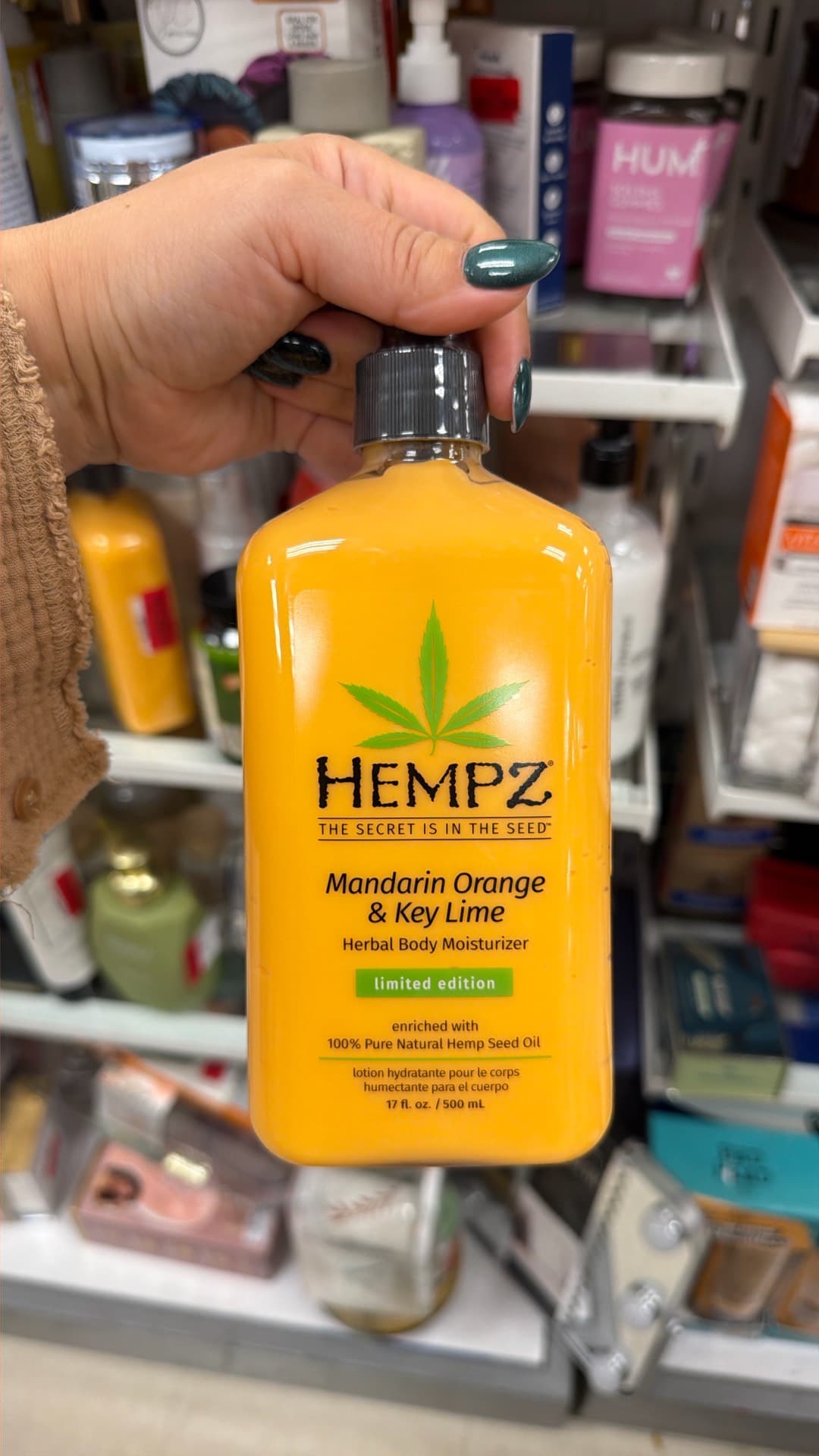 Это уникальный увлажняющий крем Hempz
