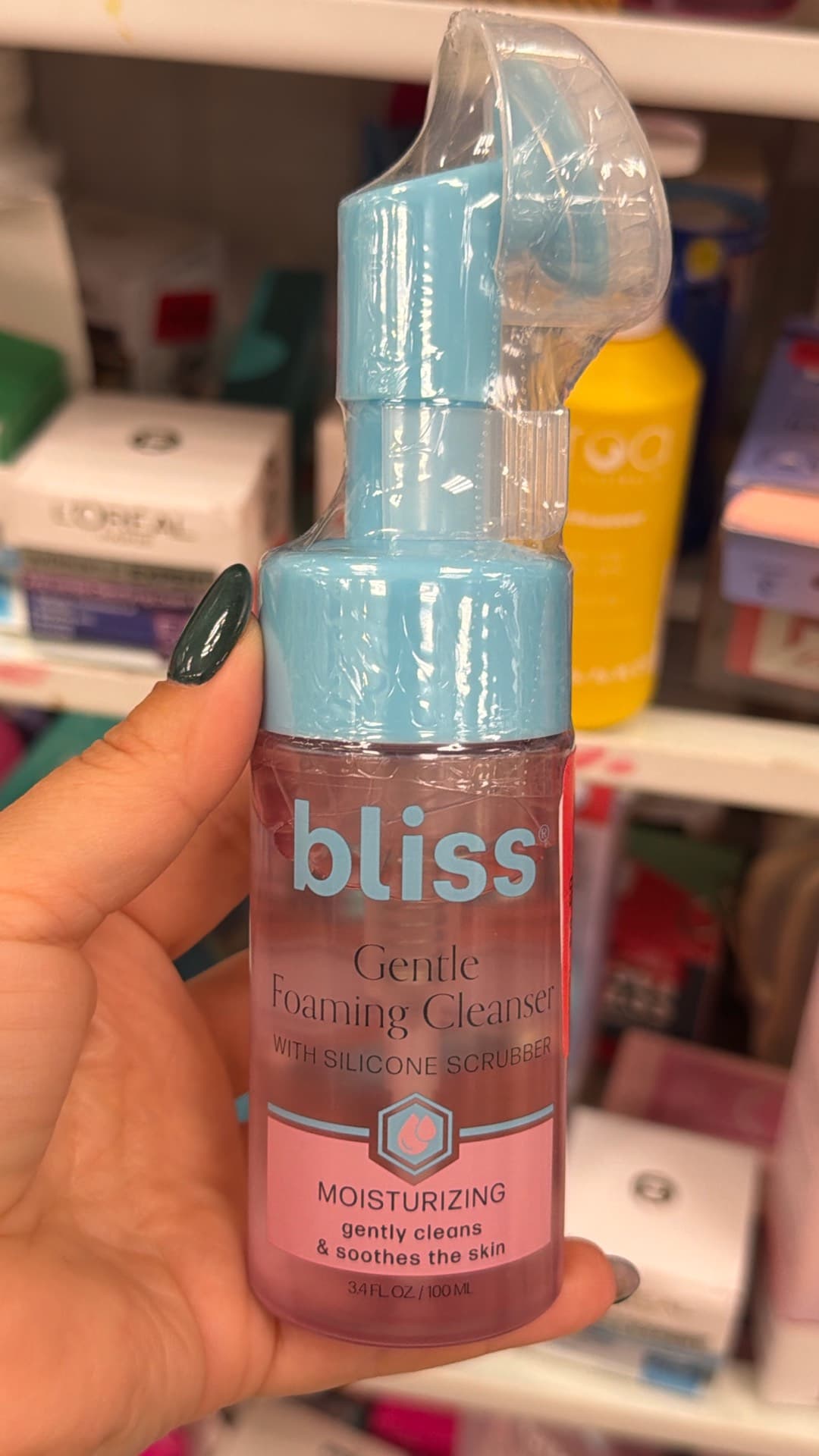 Очищающий пенящийся гель Bliss