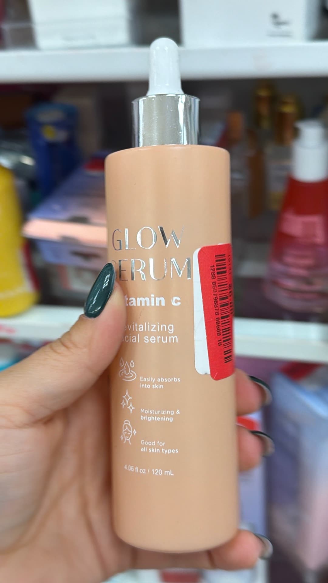 Сыворотка с витамином C Glow