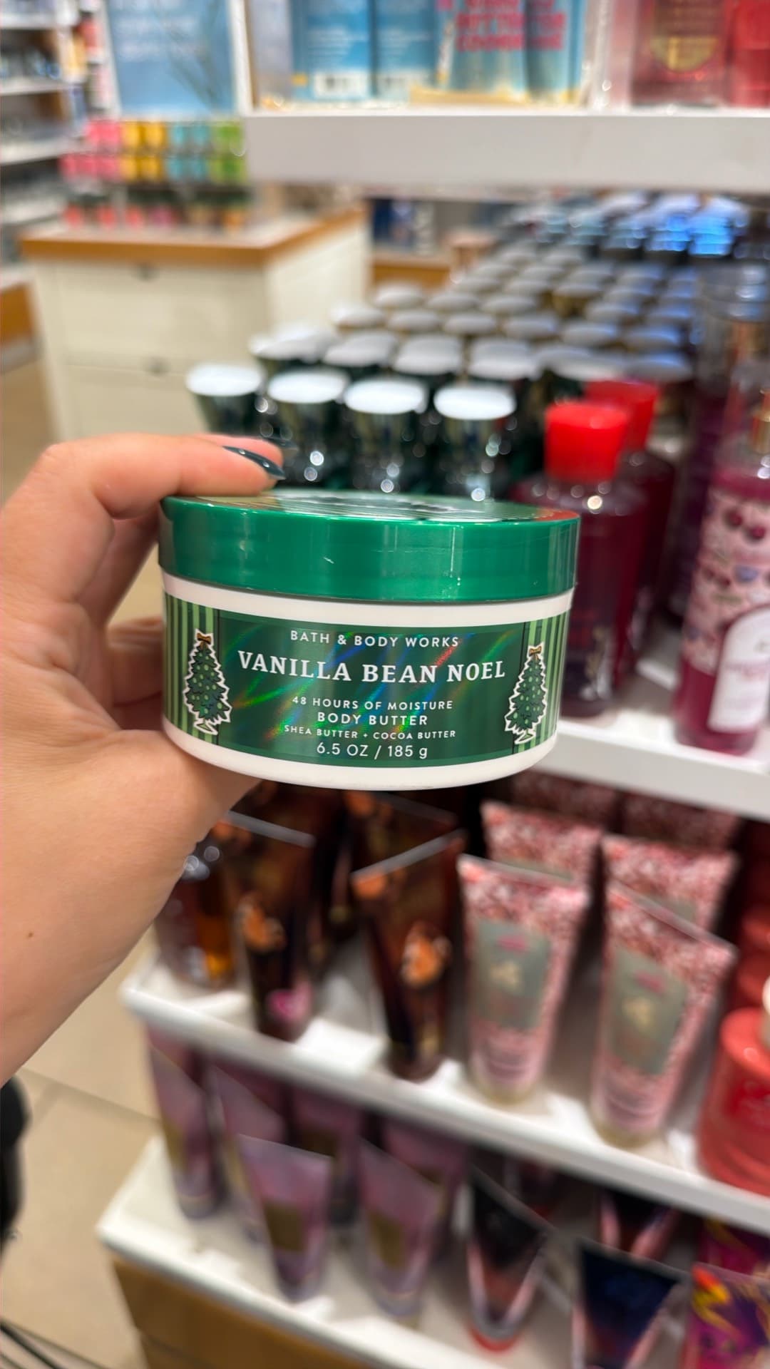 БBody Butter с ванильным бобом