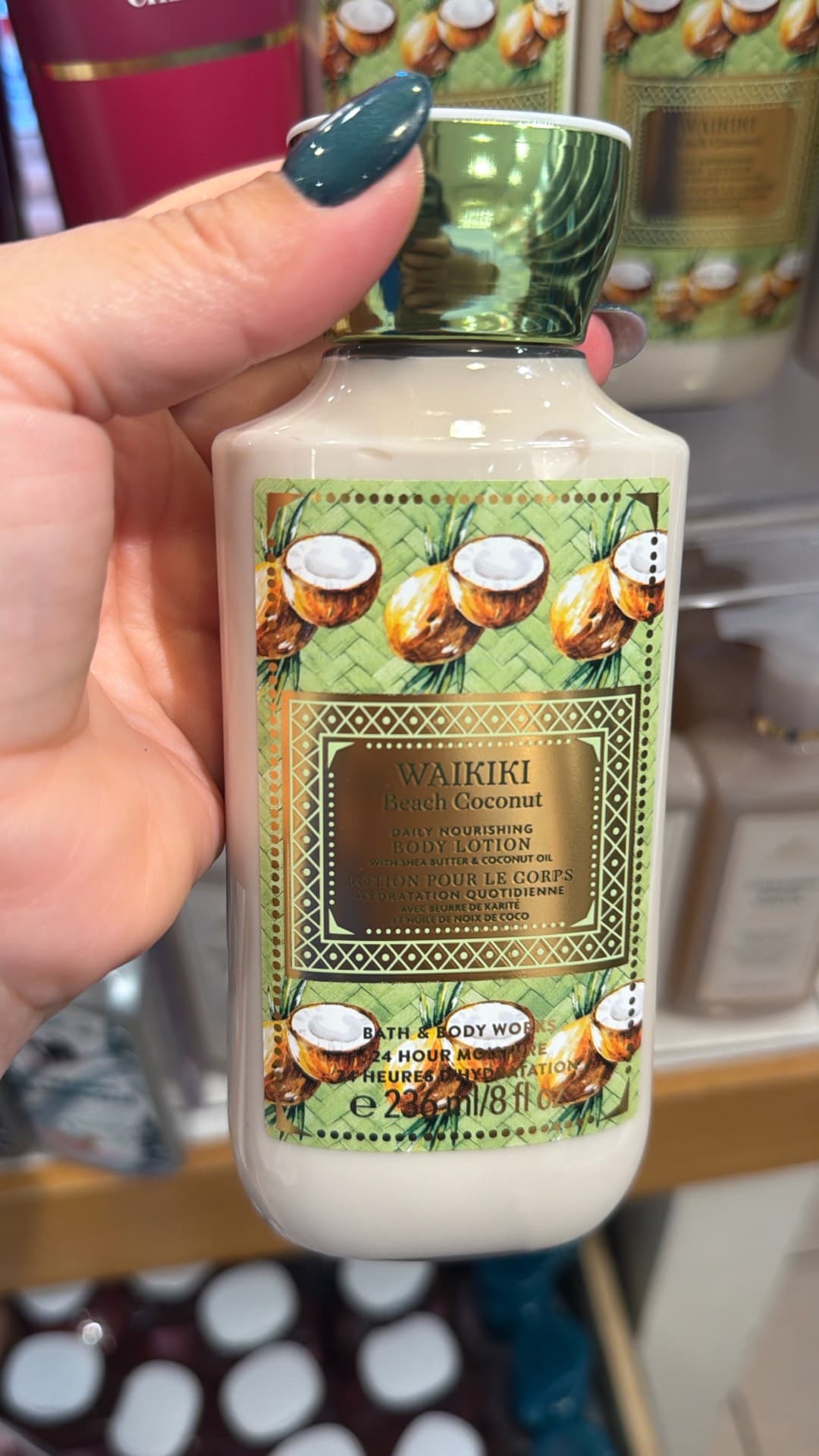 Лосьон для тела Waikiki Beach Coconut