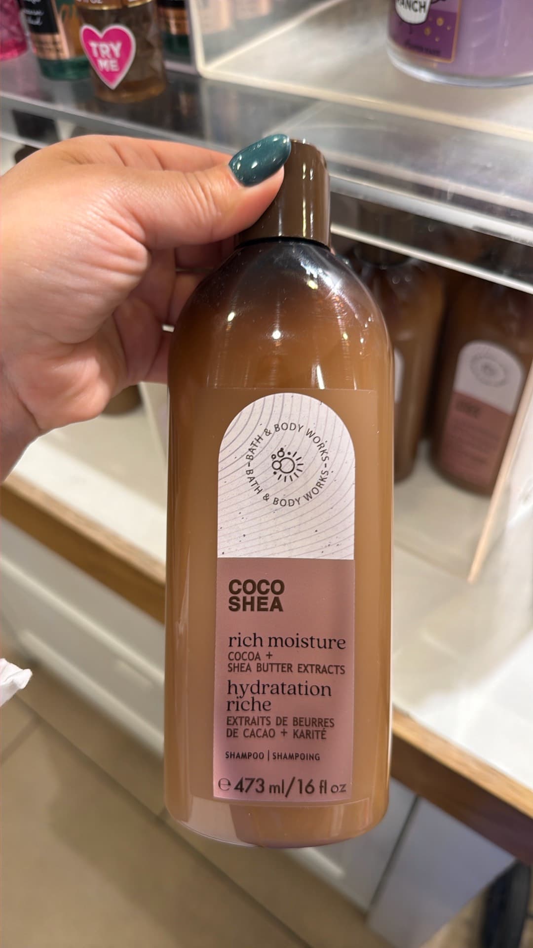 Шампунь Coco Shea Увлажнение