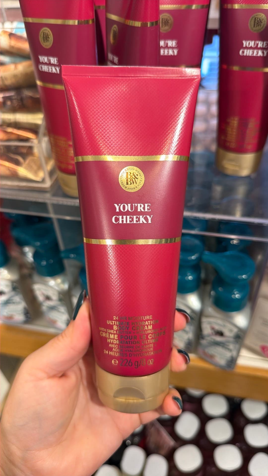 Крем для тела You're Cheeky