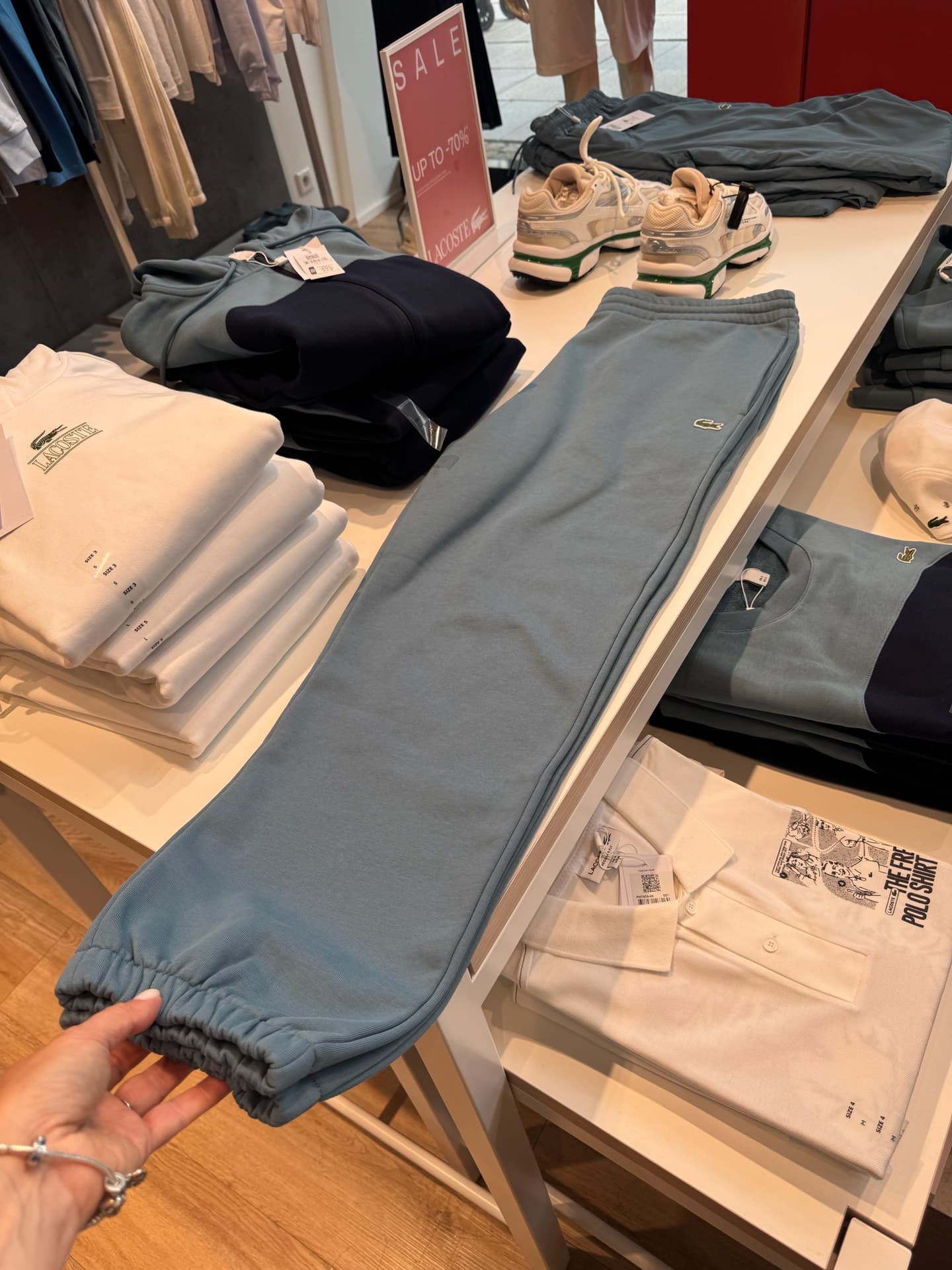 Спортивные штаны Lacoste