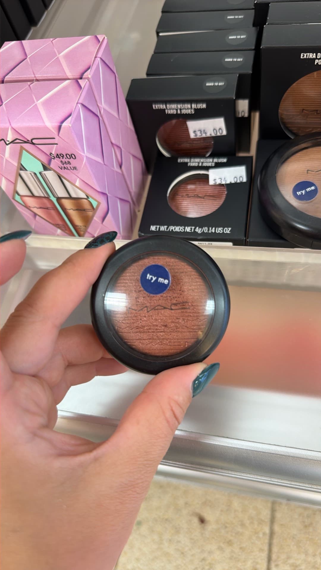 Румяна MAC Extra Dimension
