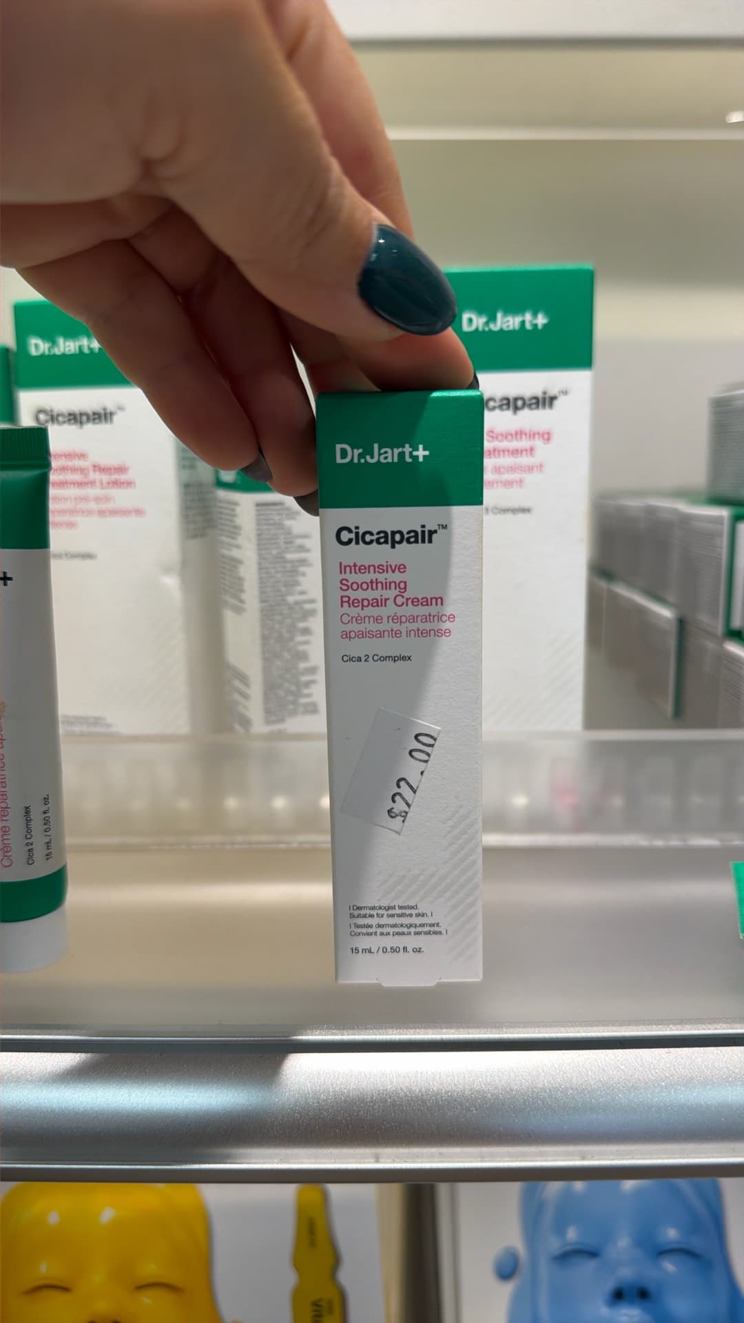 Успокаивающий крем Cicapair от Dr. Jart+