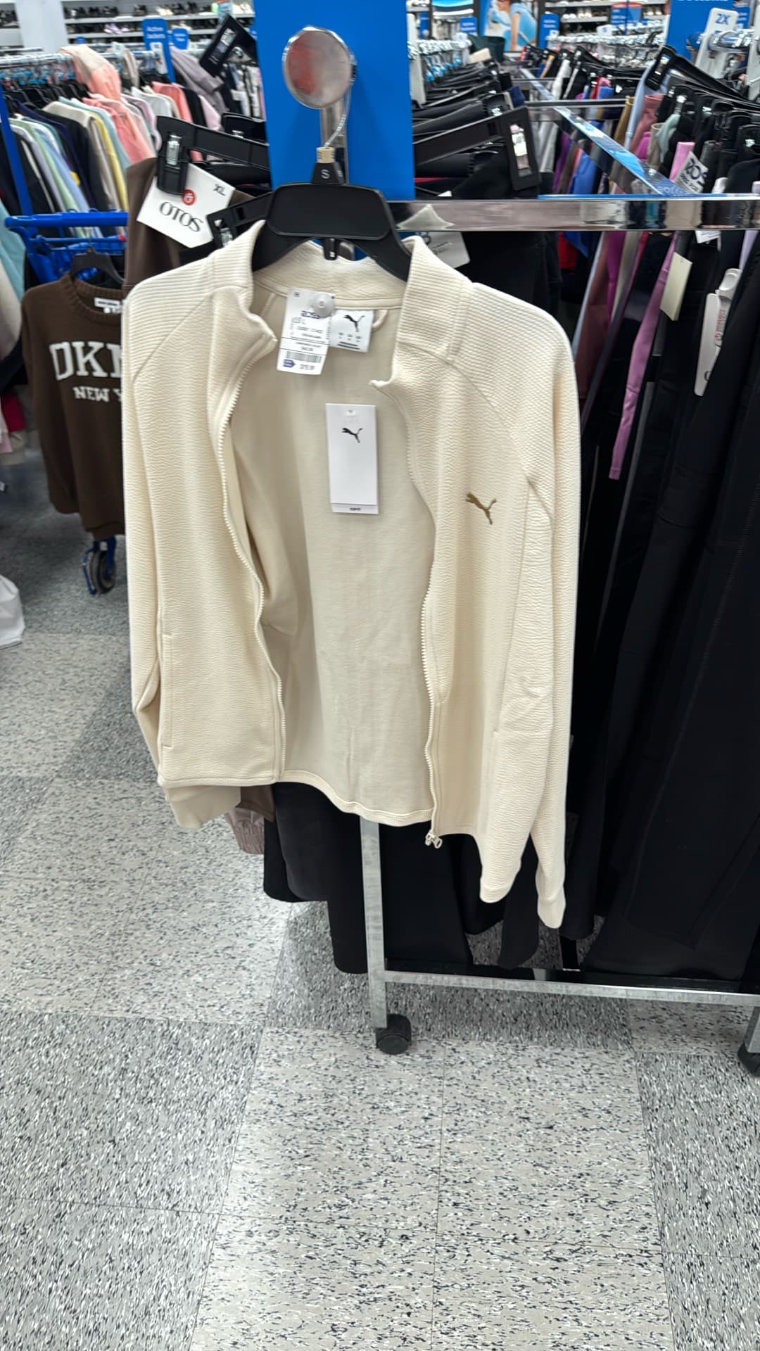 Куртка Puma для активного отдыха