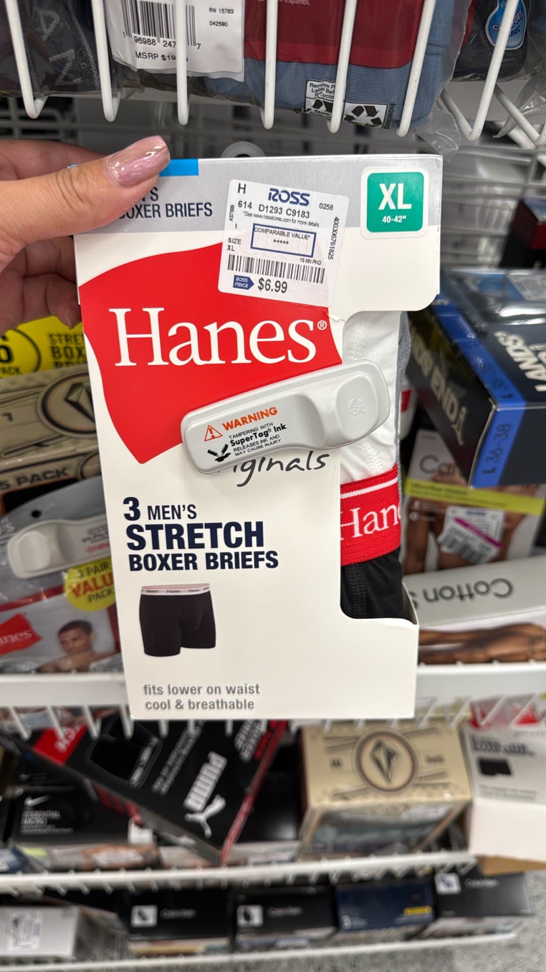 Боксёры Hanes с эластичностью