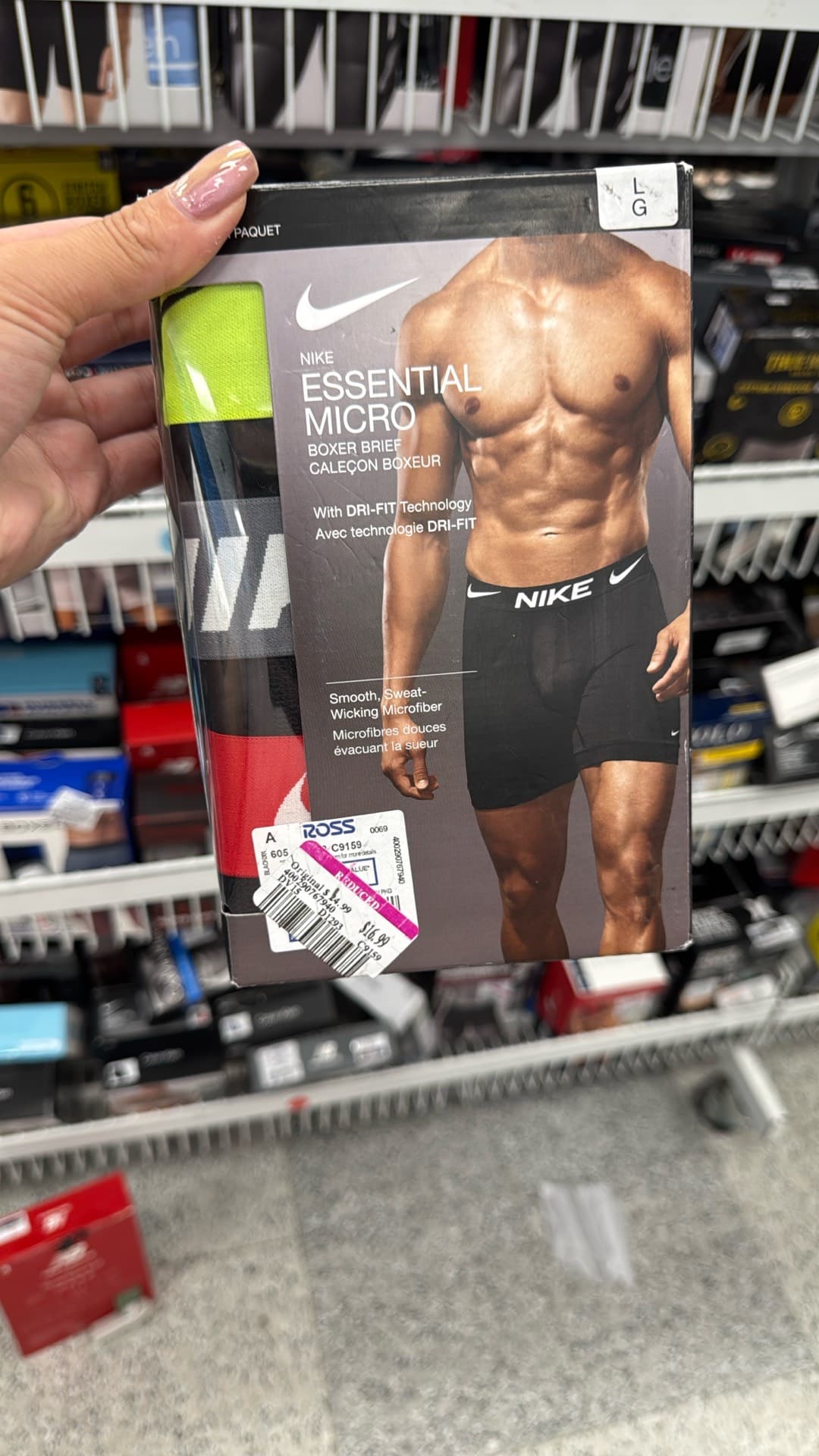 Боксеры Nike Essential Micro