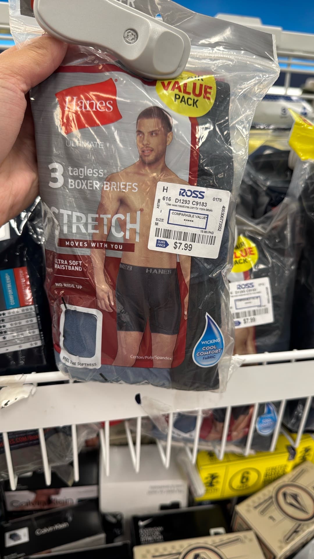 Боксёры Hanes Stretch