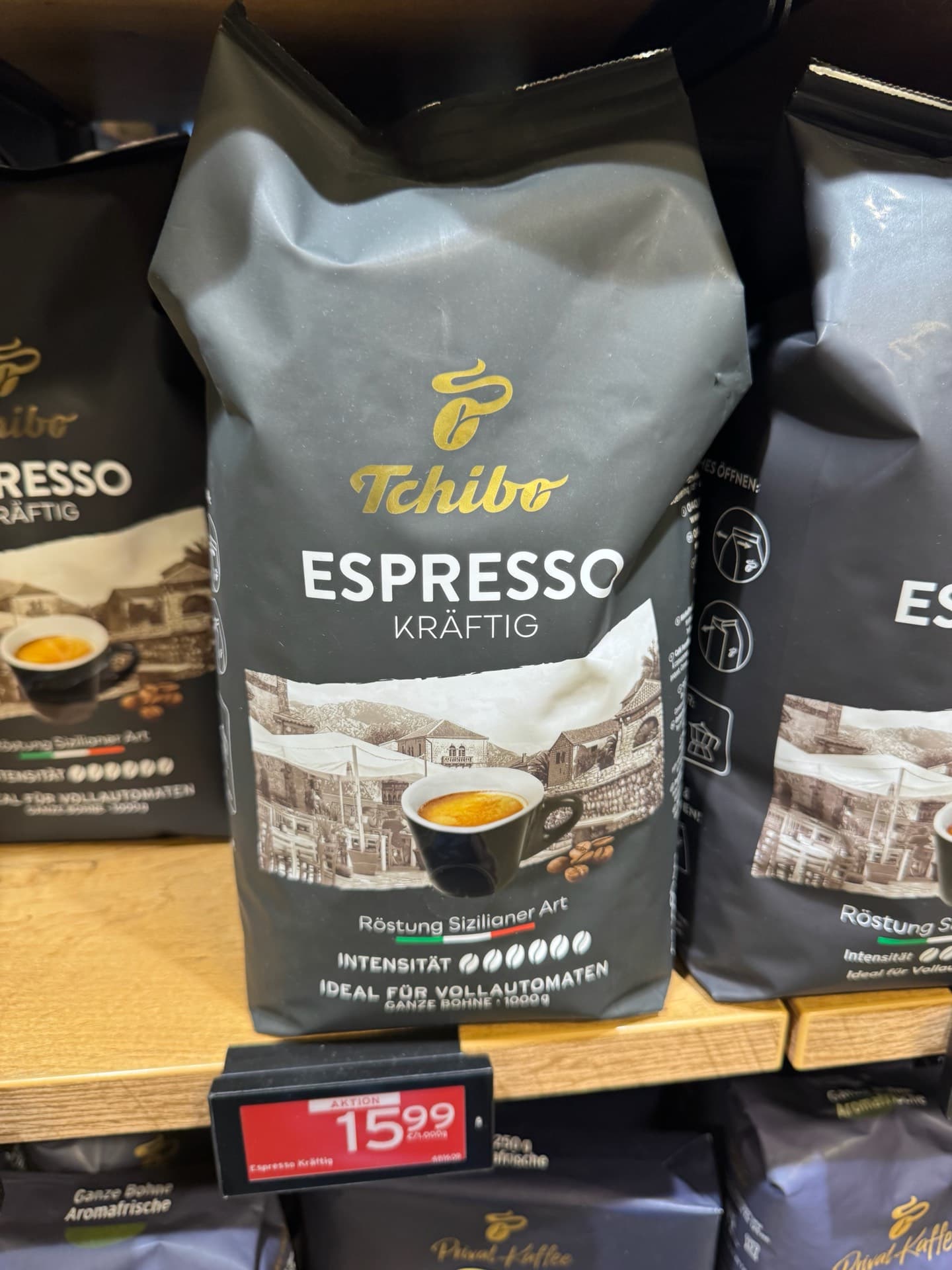 Эспрессо Tchibo Крафтиг