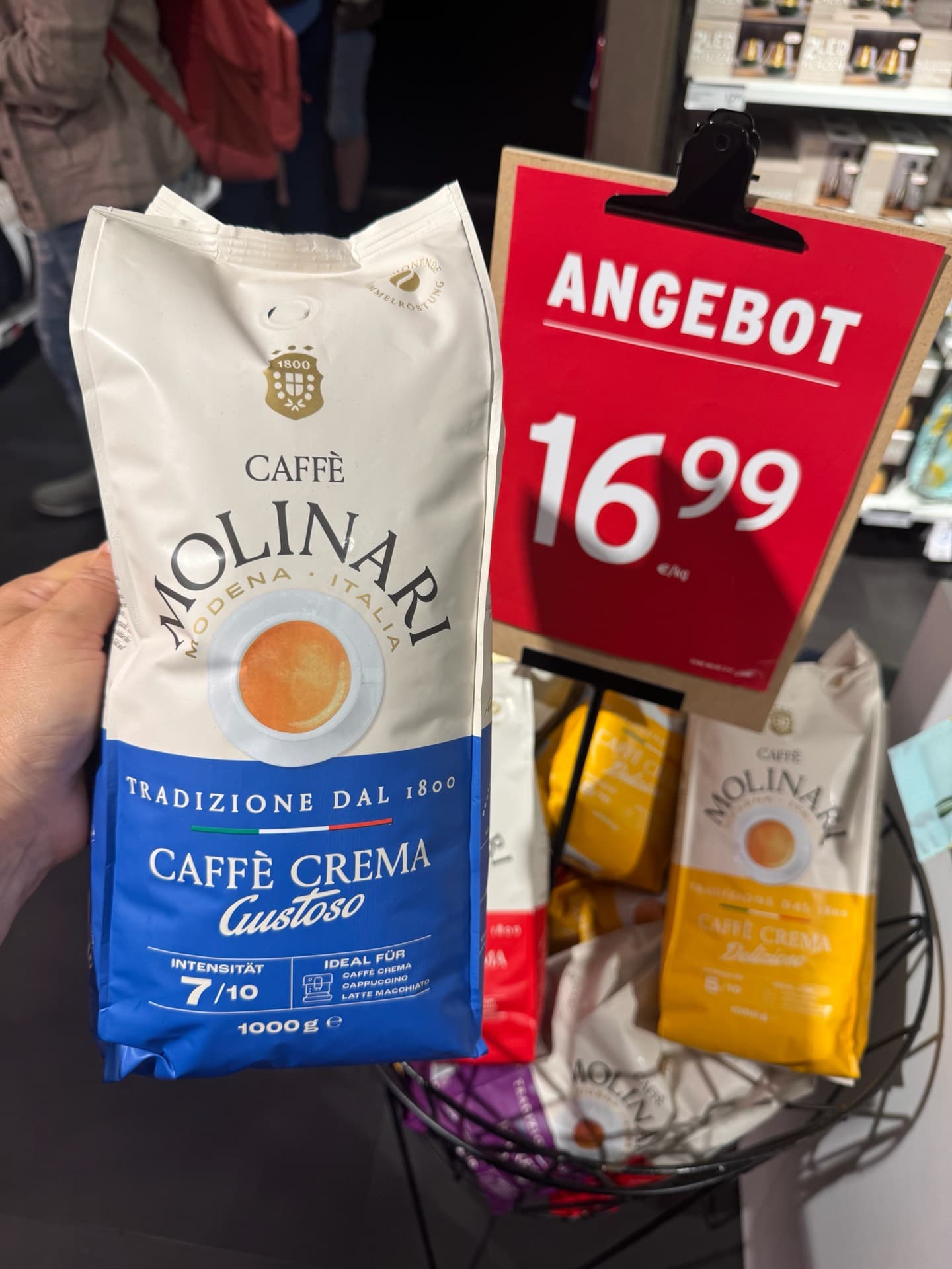 Кофе Molinari Caffè Crema Gustoso