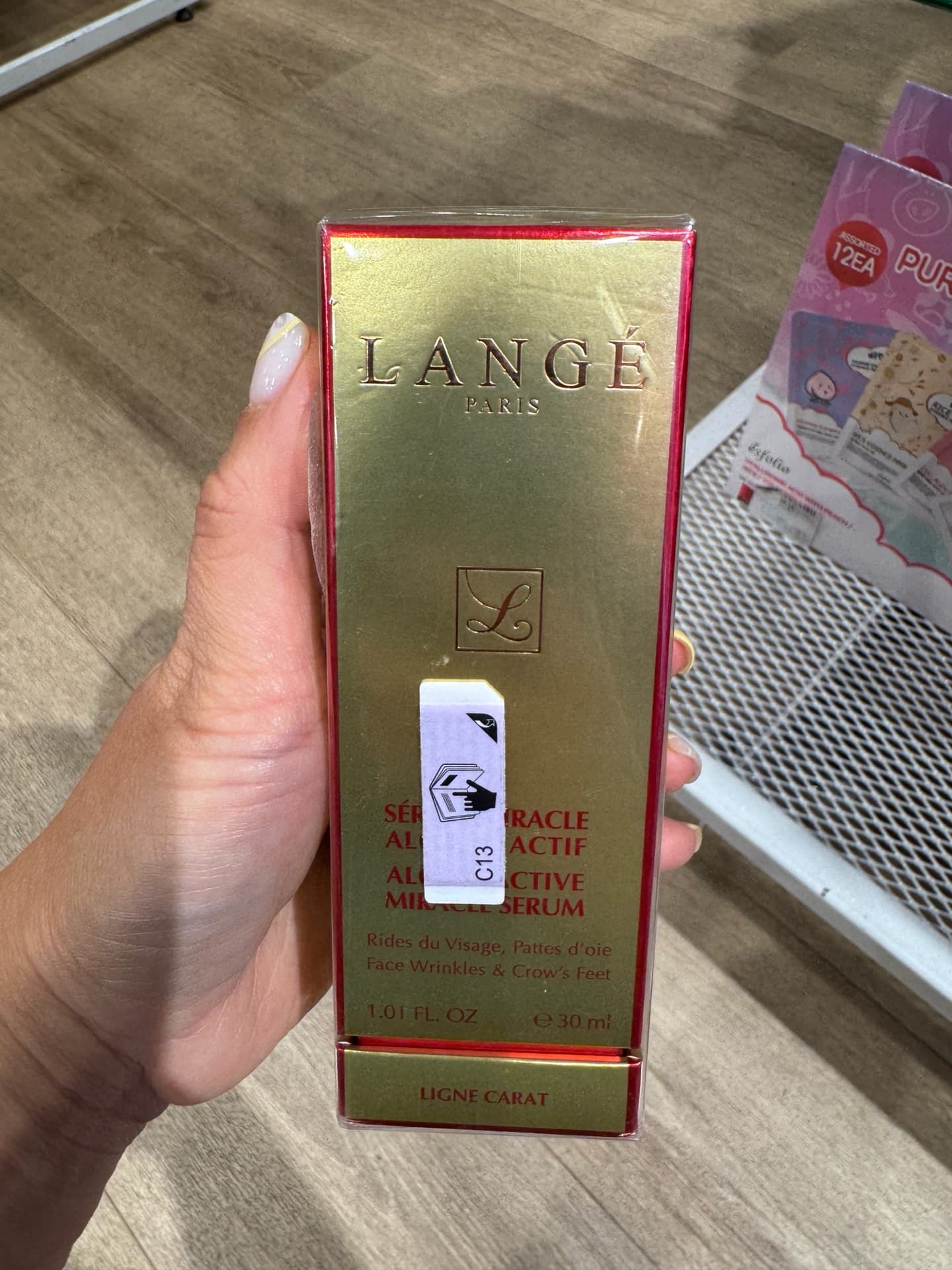 Сыворотка-чудо Lange