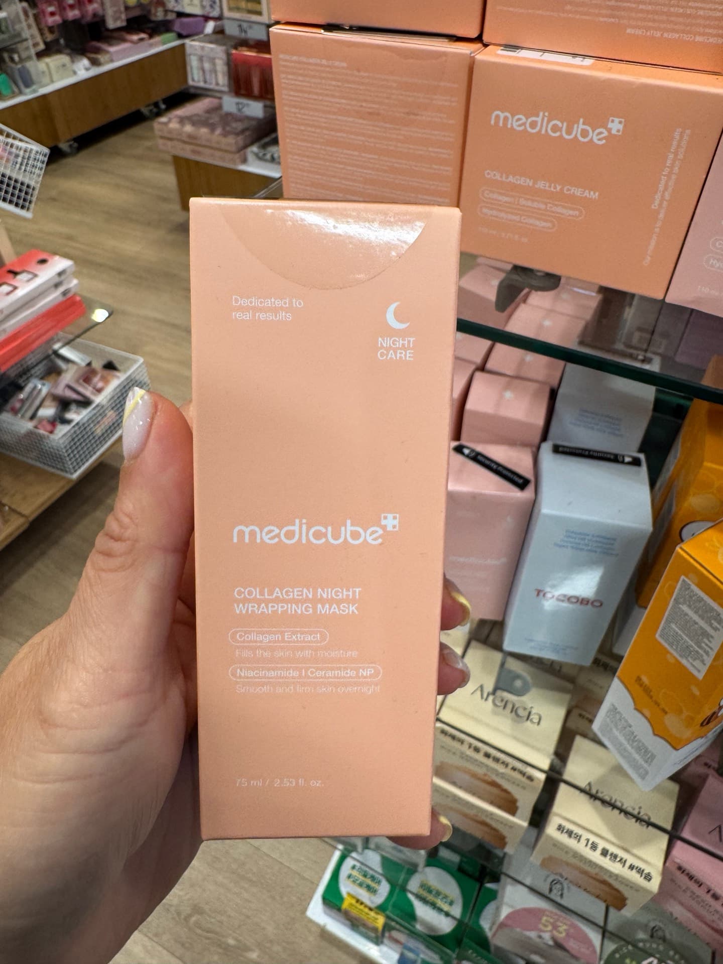 Ночной карнавальный крем Medicube