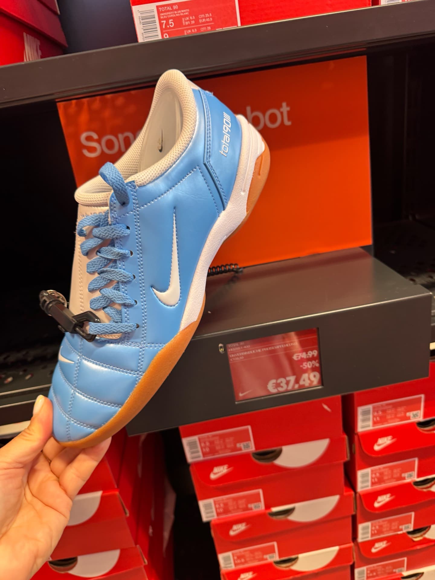 Футбольные кроссовки Nike для зала