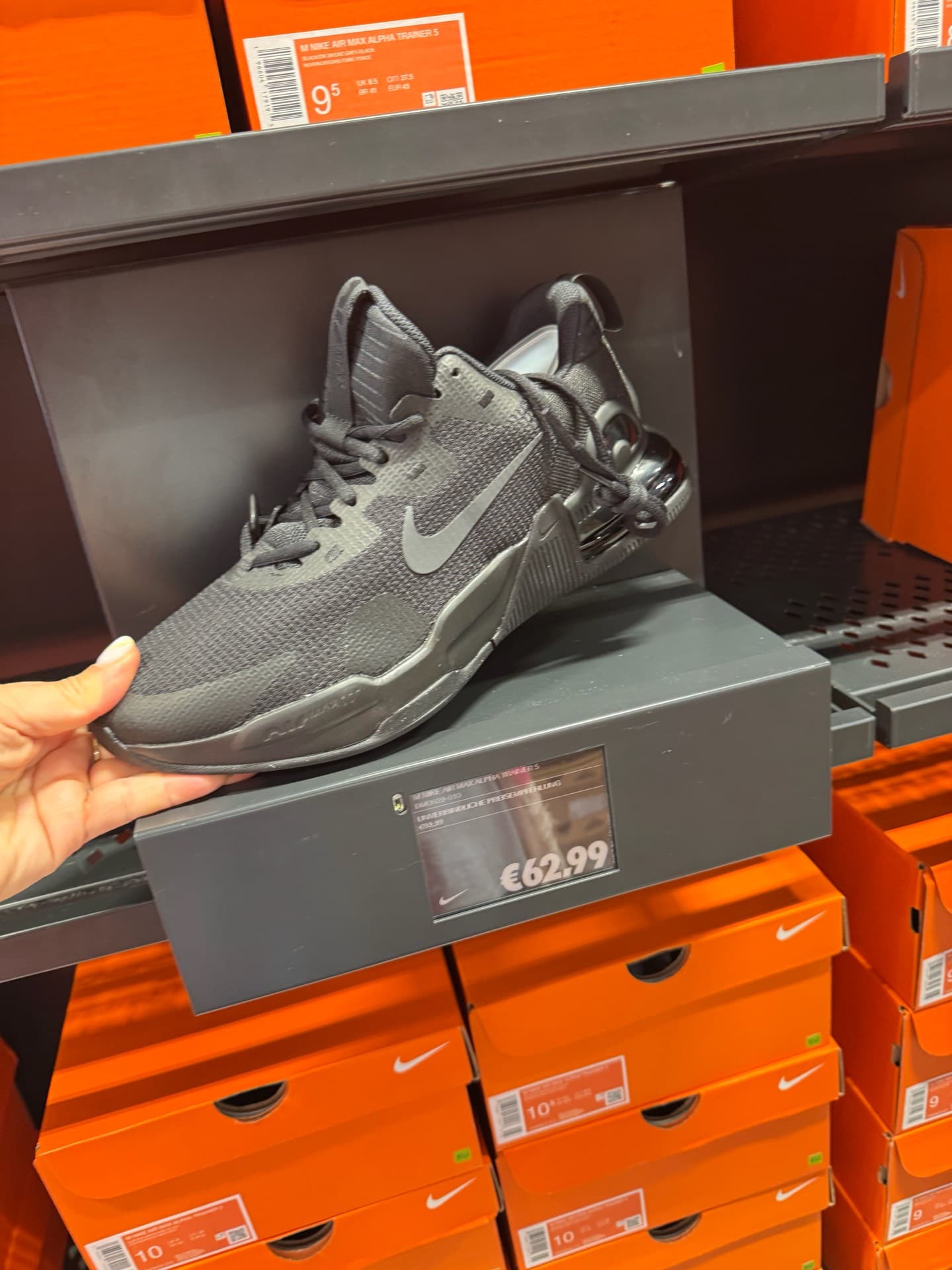 Кроссовки Nike Air Max Alpha для тренировки