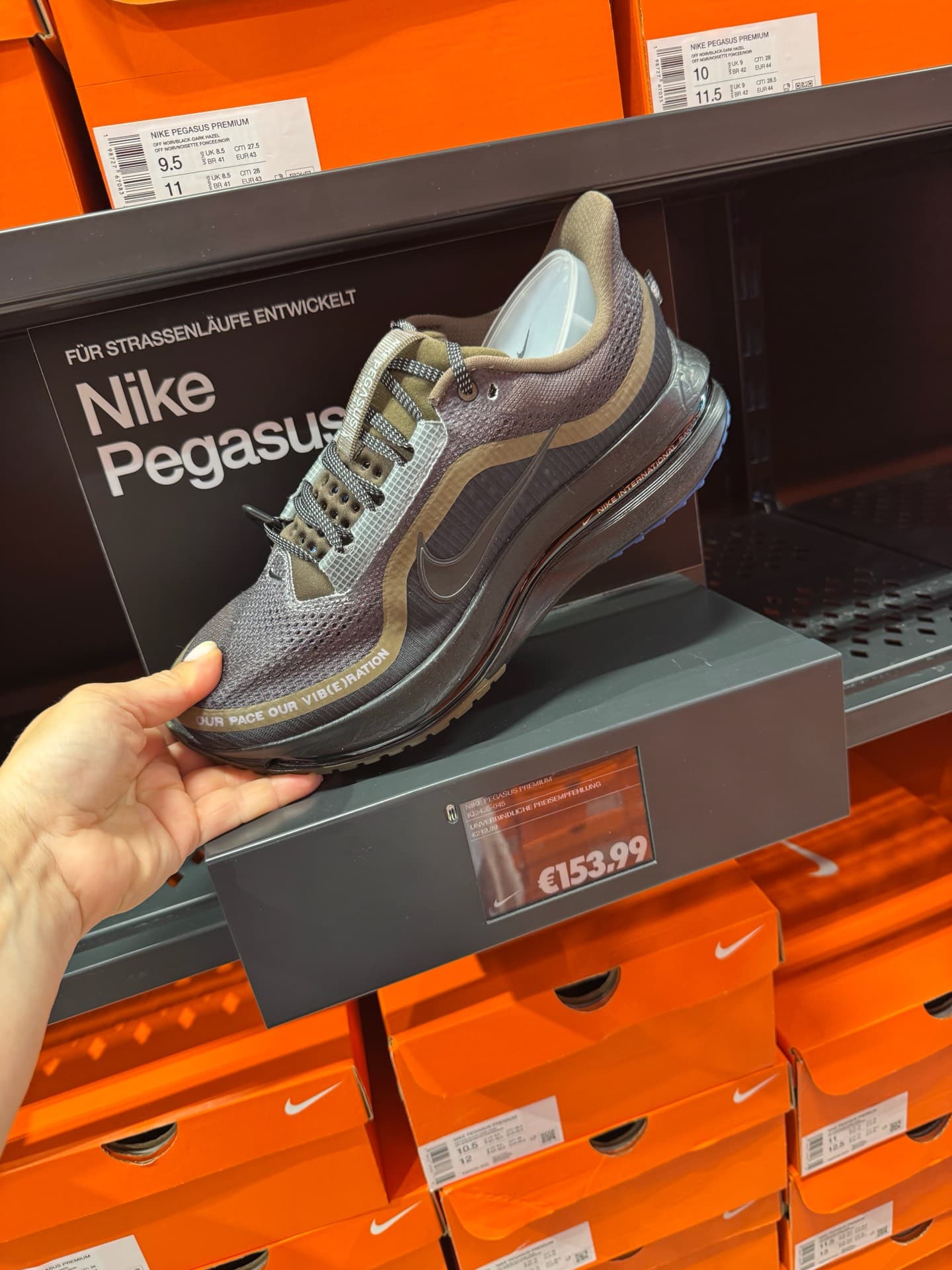 Кроссовки Nike Pegasus Premium для бега