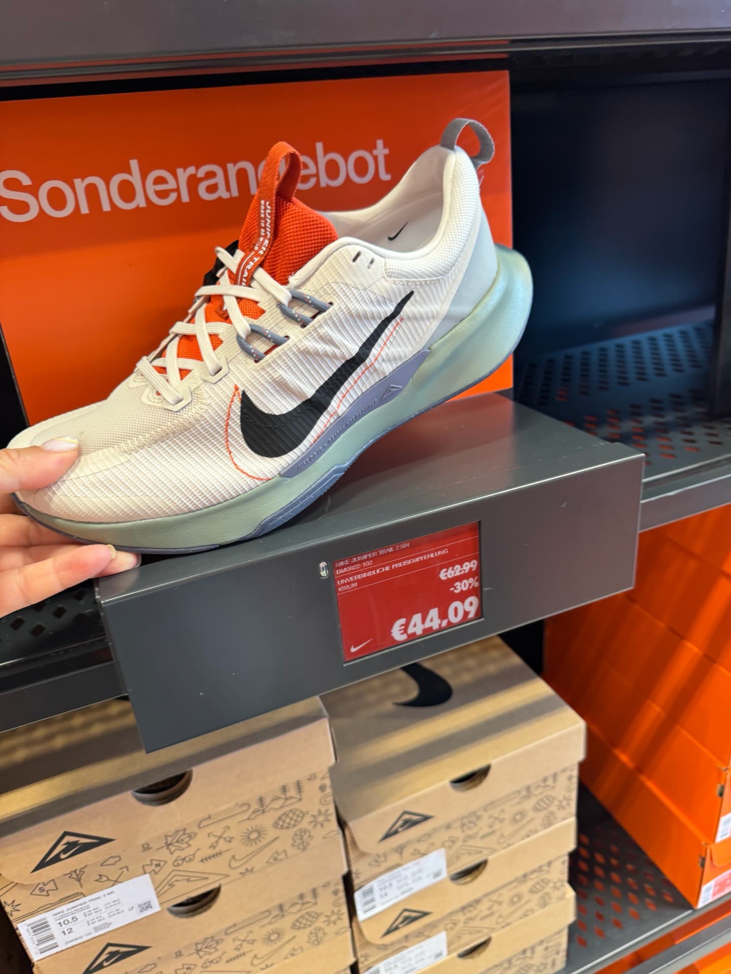 Кроссовки Nike