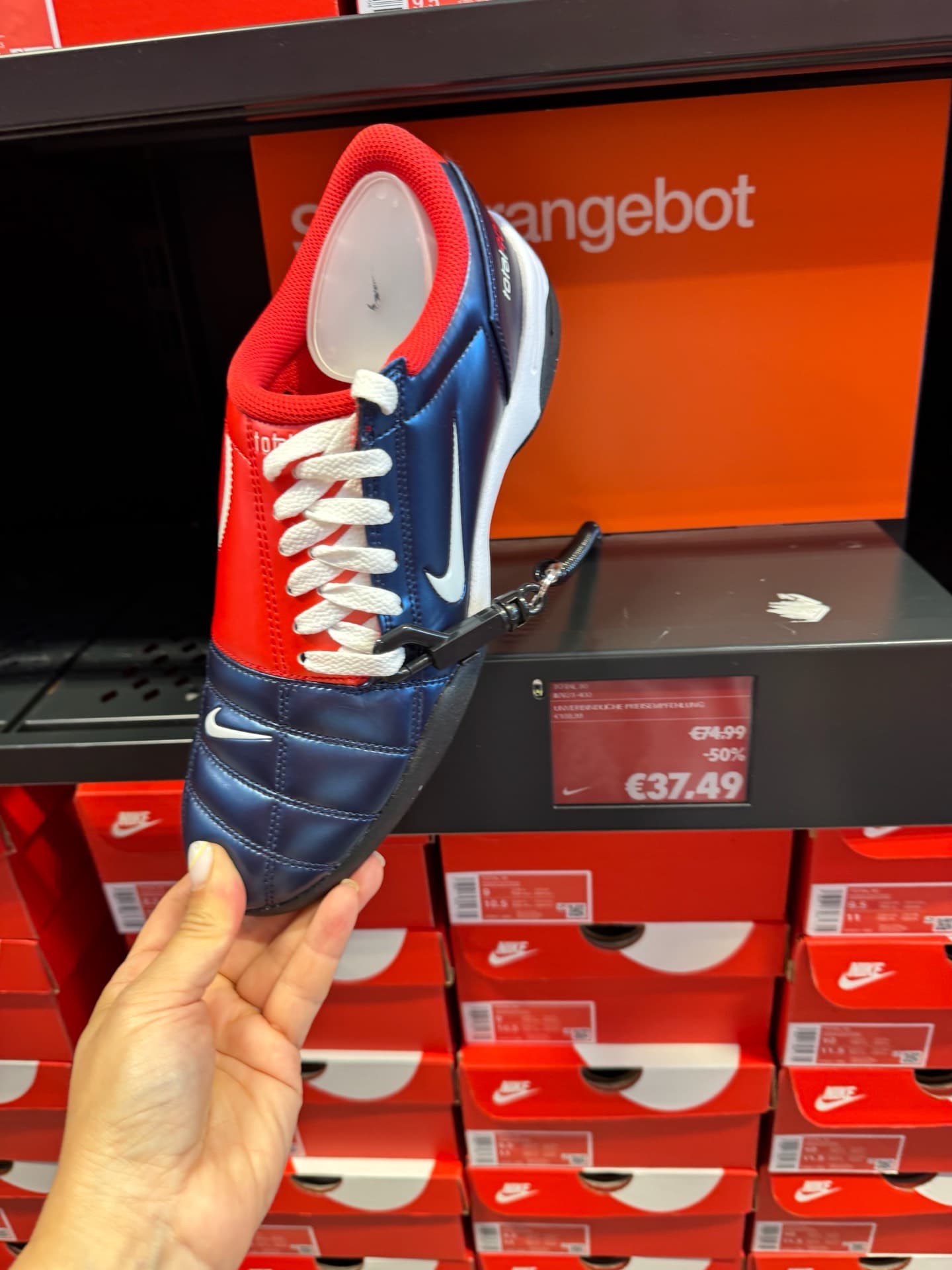 Футбольные обувь Nike
