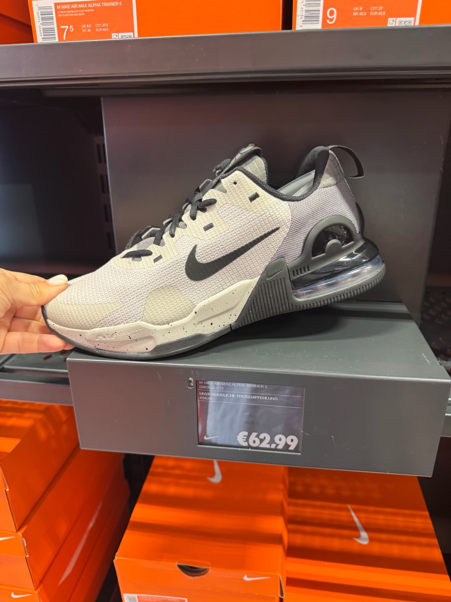 Кроссовки Nike Air Max Alpha Trainer 5