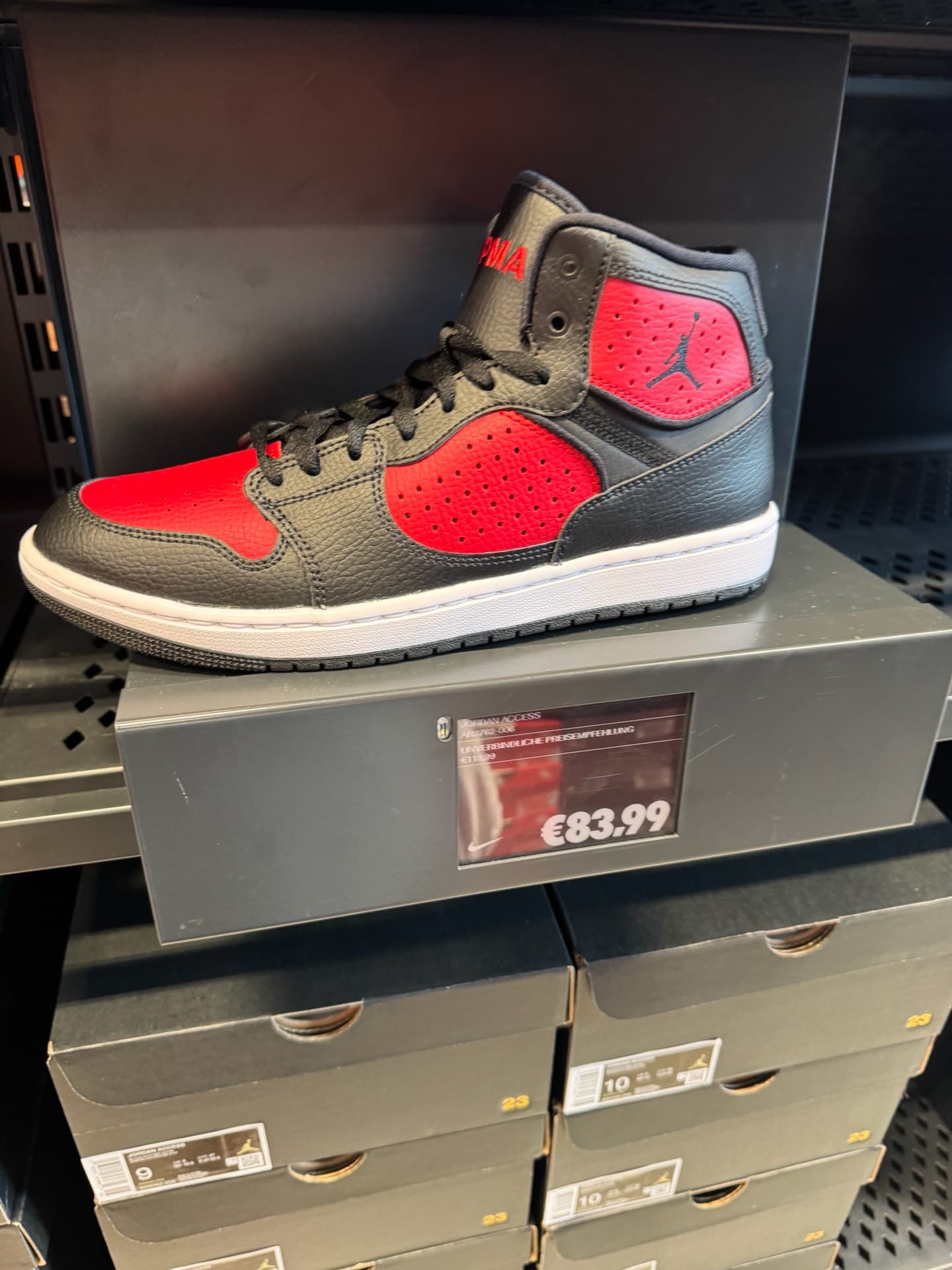 Кроссовки Air Jordan