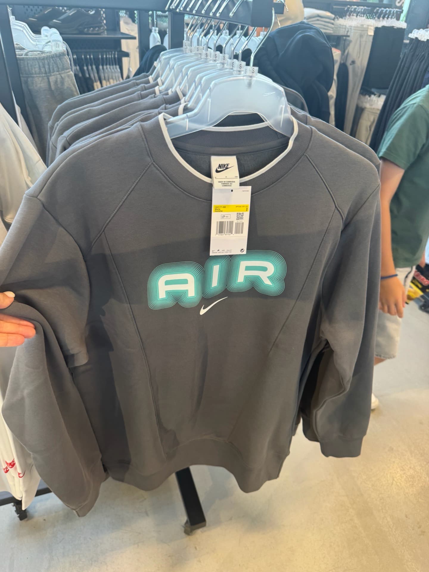 Свитшот Nike Air
