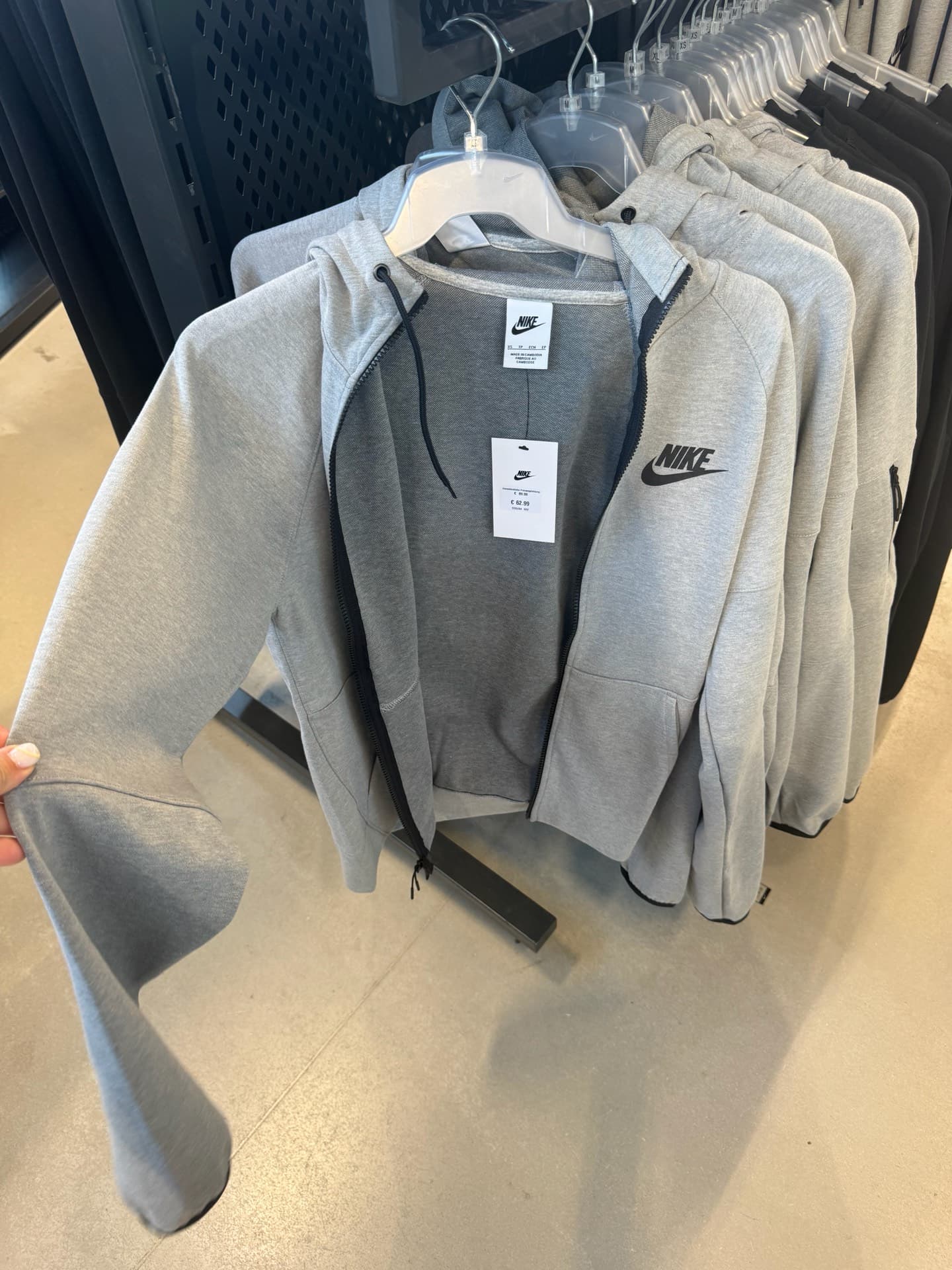 Худи Nike с молнией