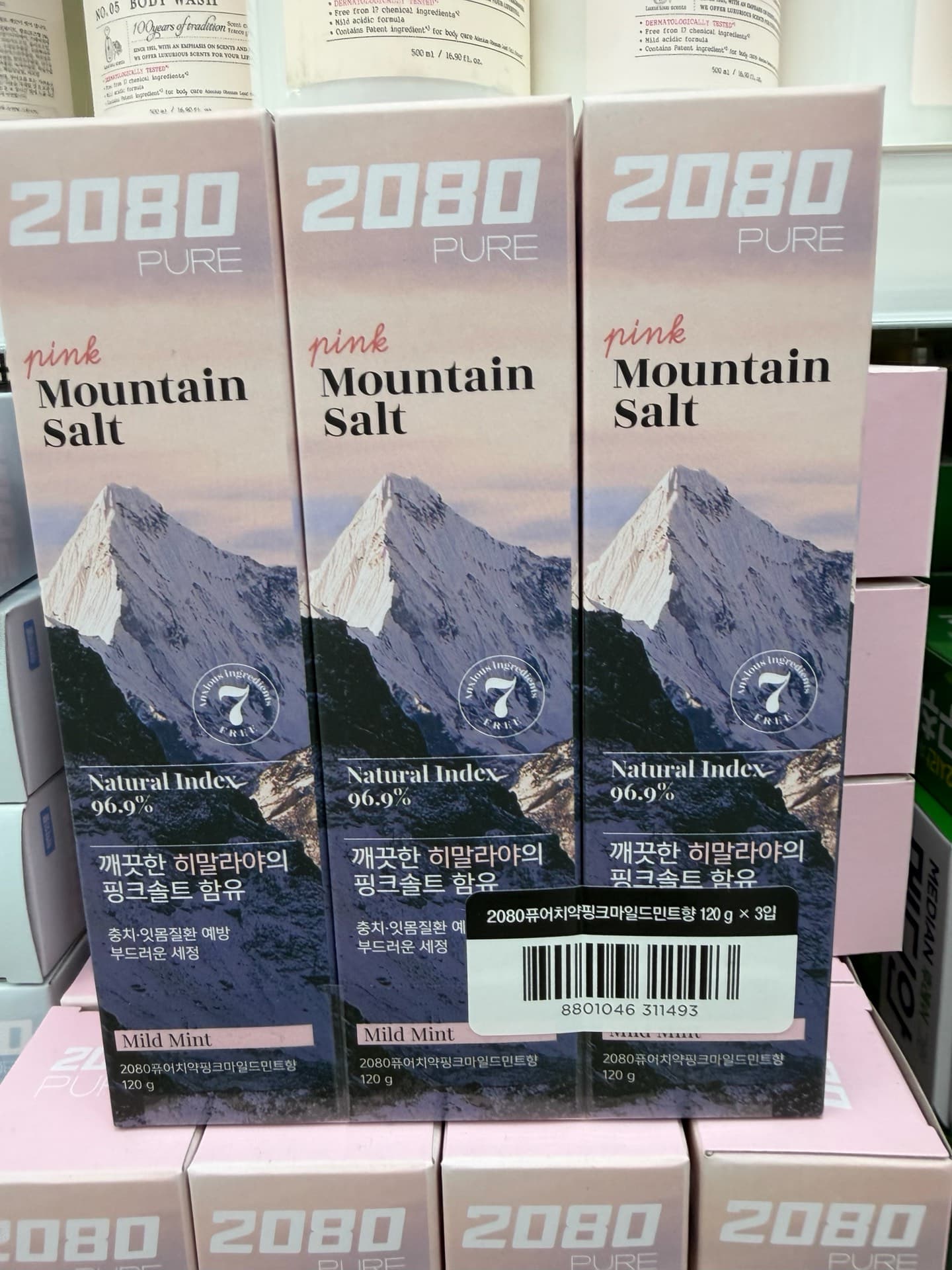 3шт