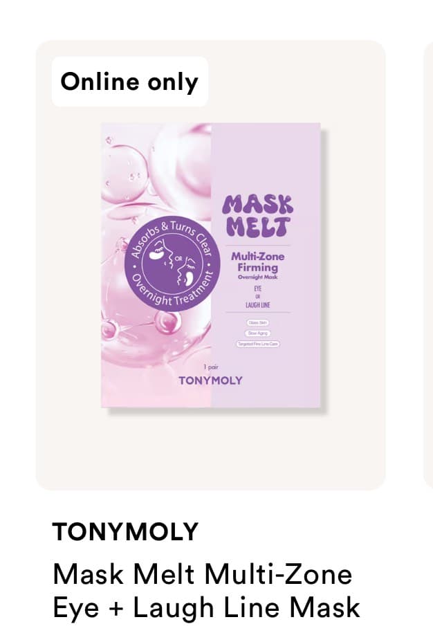 Маска для лица Mask Melt Multi-Zone