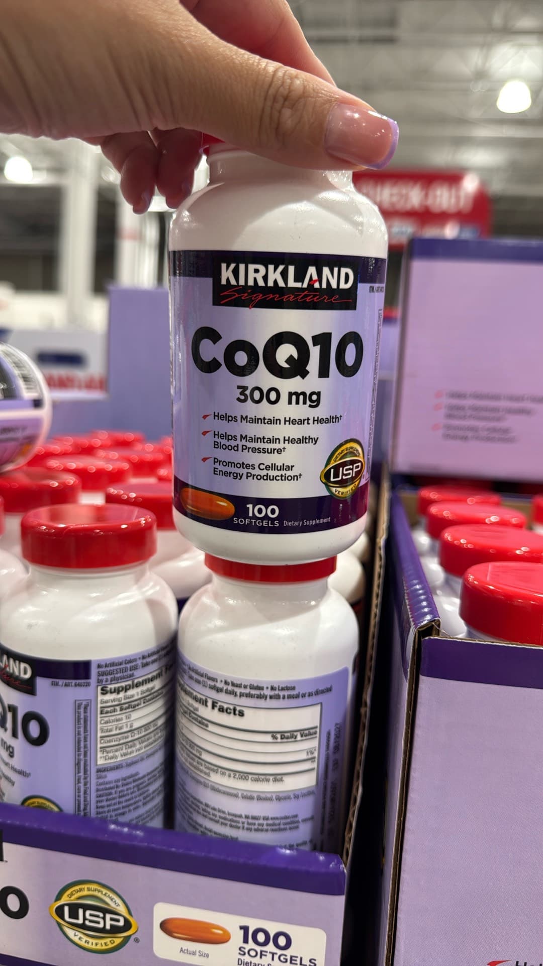 Коэнзим Q10 Kirkland 300 мг