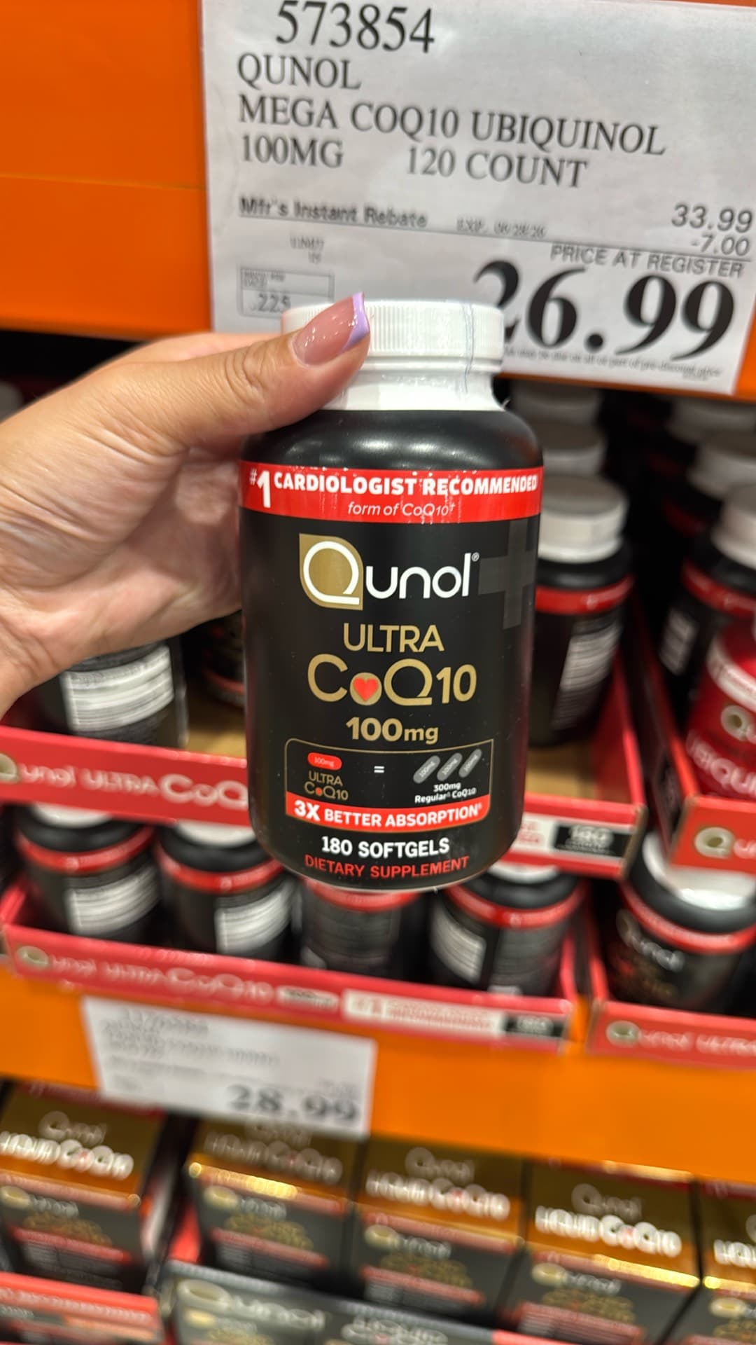 Ультра КоQ10 Qunol