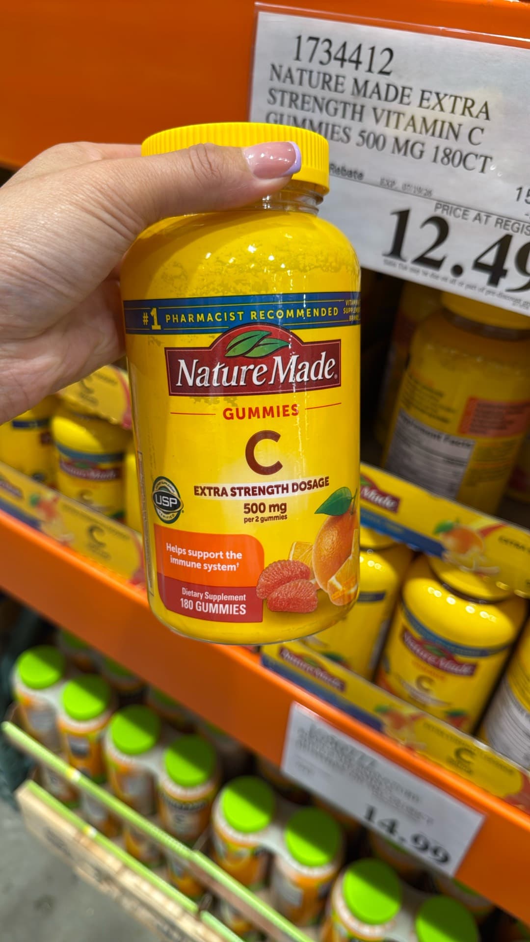 Жевательные витамины C Nature Made