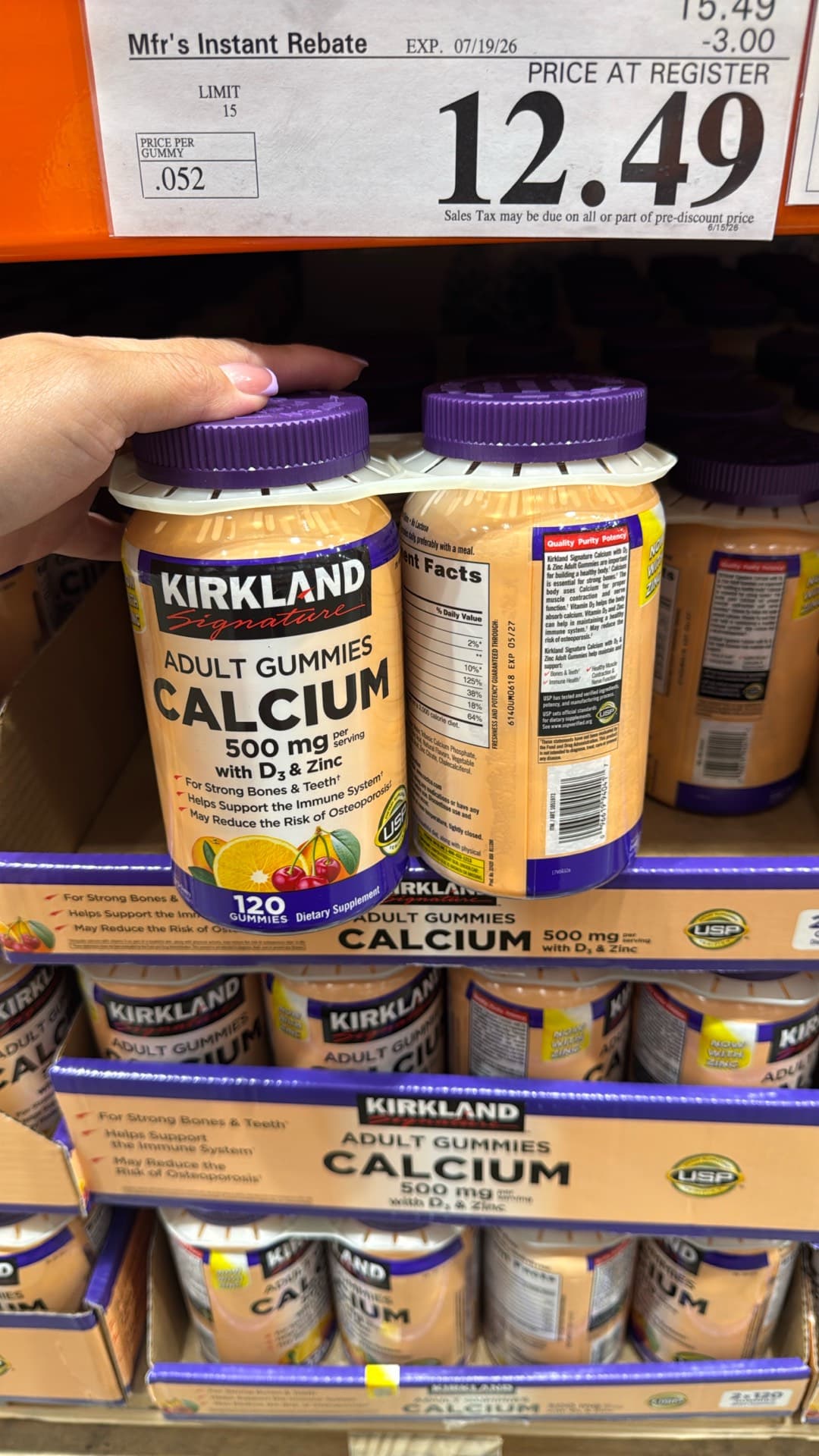 Жевательные кальциевые витамины Kirkland для взрослых