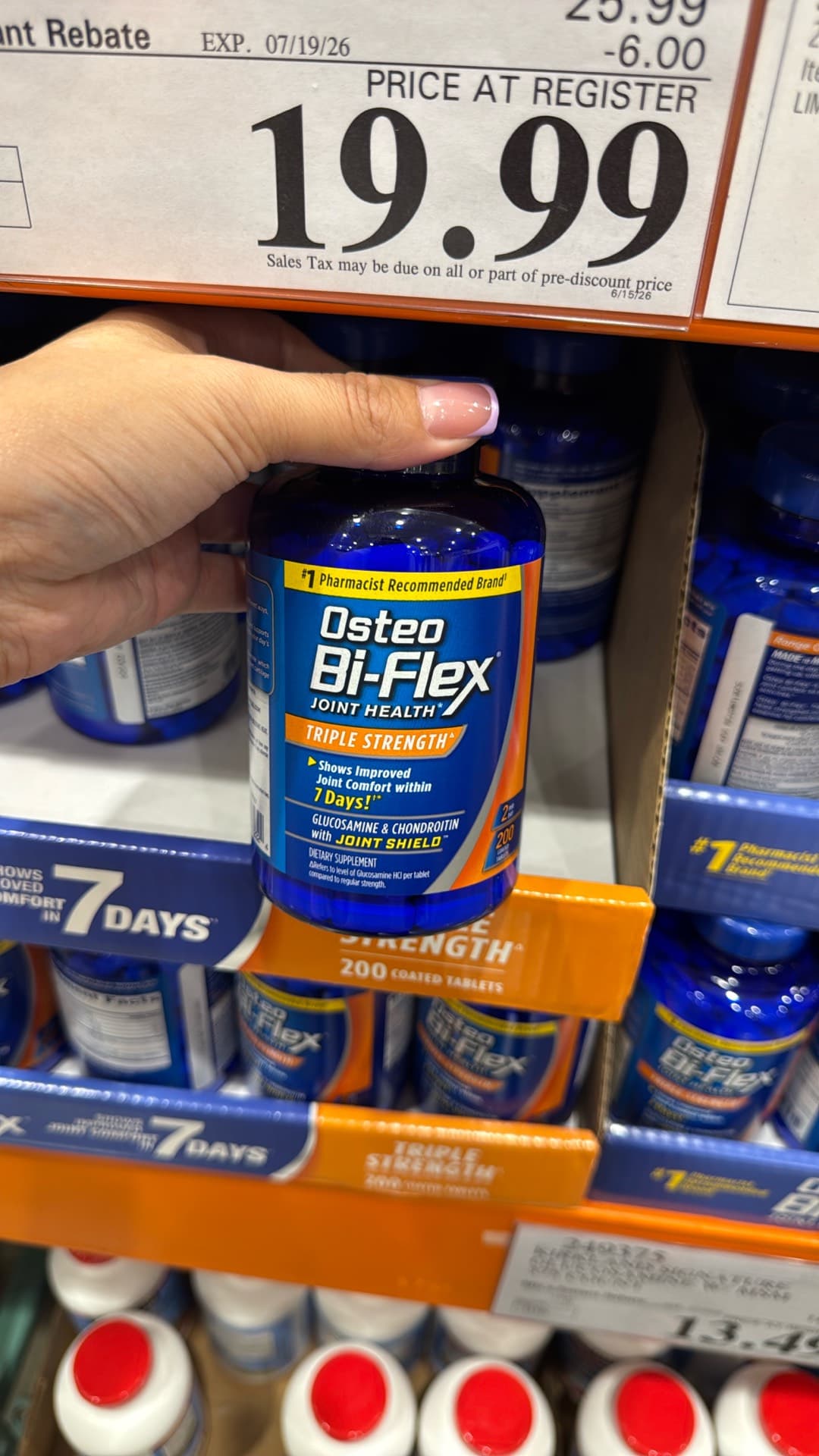Добавка Osteo Bi-Flex для здоровья суставов