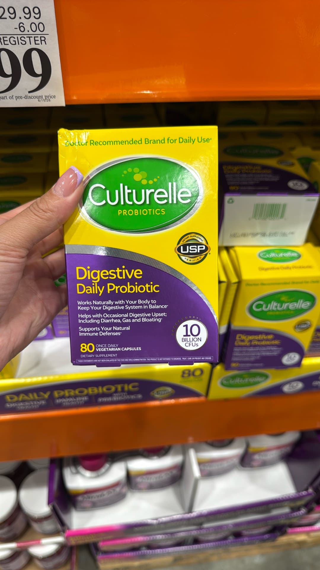 Пробиотик Culturelle для пищеварения